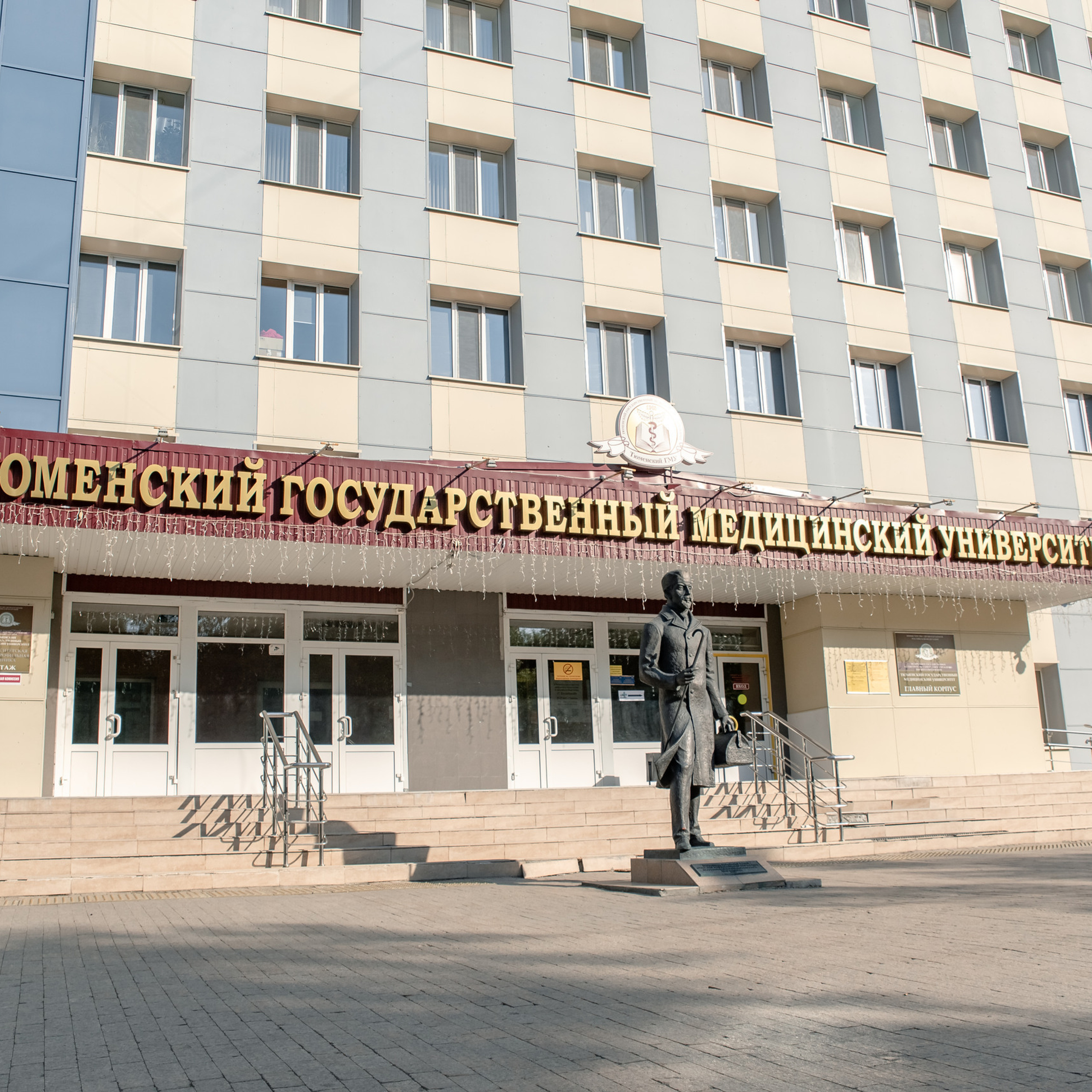 Отзывы. Свадебный фотограф Тюмень / Санкт — Петербург Миронова Наталия