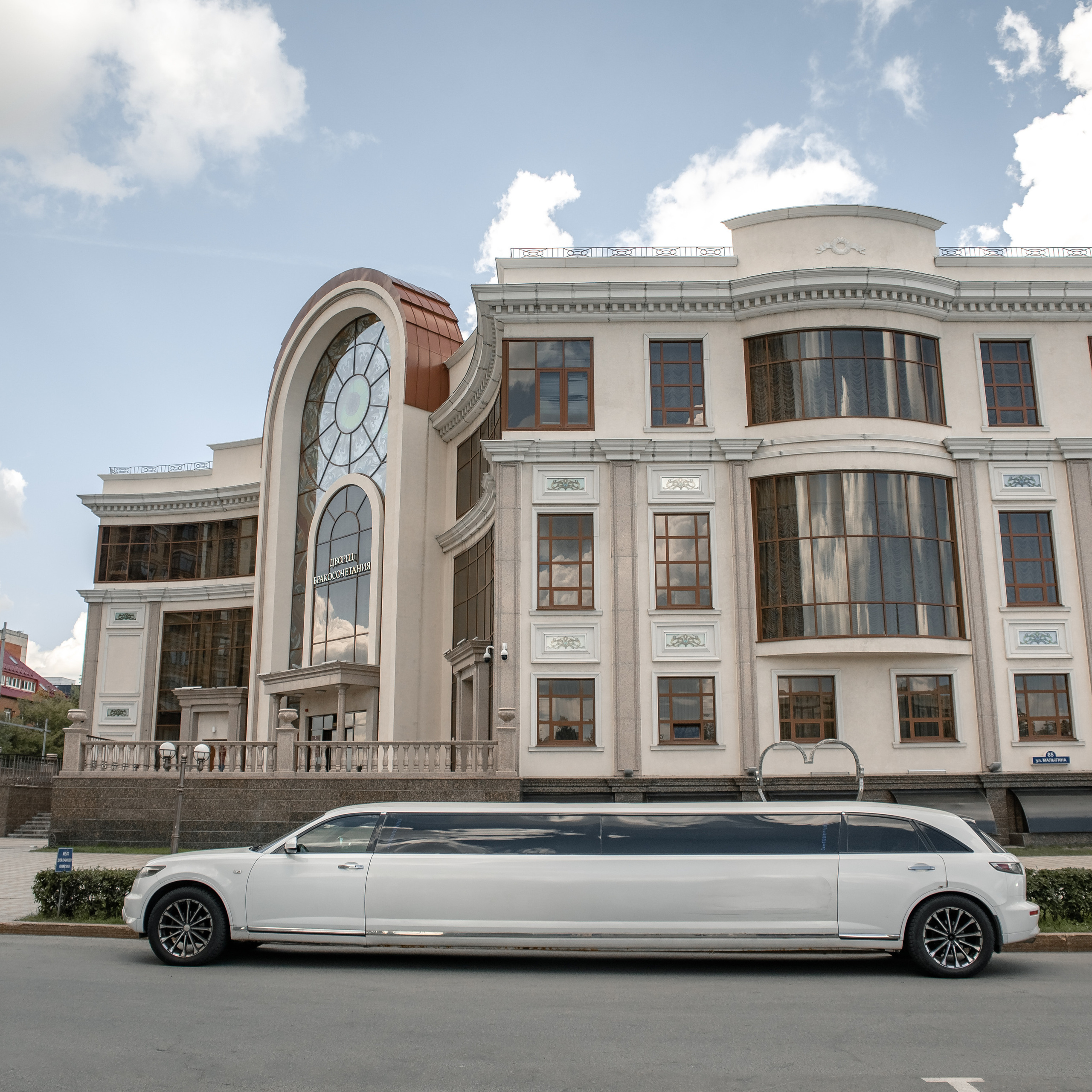 Отзывы. Свадебный фотограф Тюмень / Санкт — Петербург Миронова Наталия