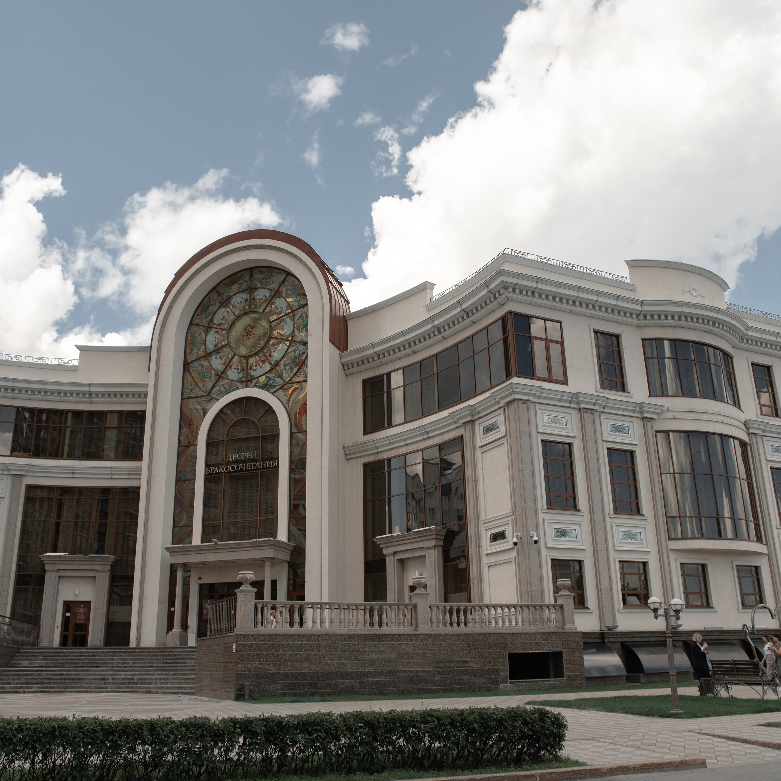 Отзывы. Свадебный фотограф Тюмень / Санкт — Петербург Миронова Наталия