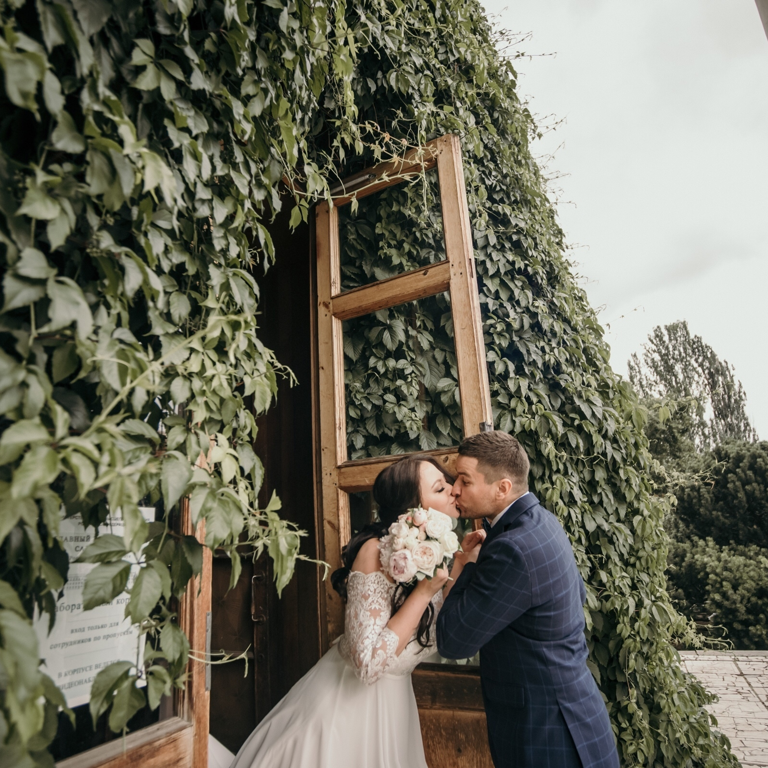 Отзывы. Афина Ефимова. Свадебный фотограф Москва