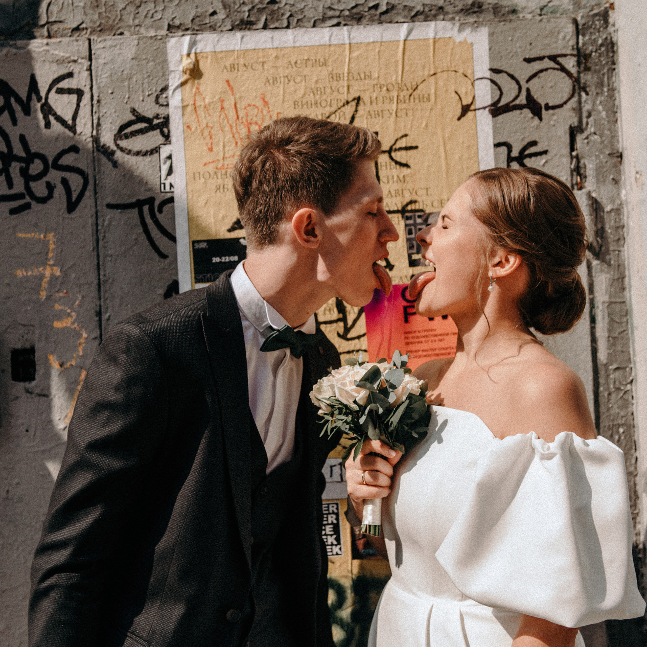 Отзывы. Афина Ефимова. Свадебный фотограф Москва