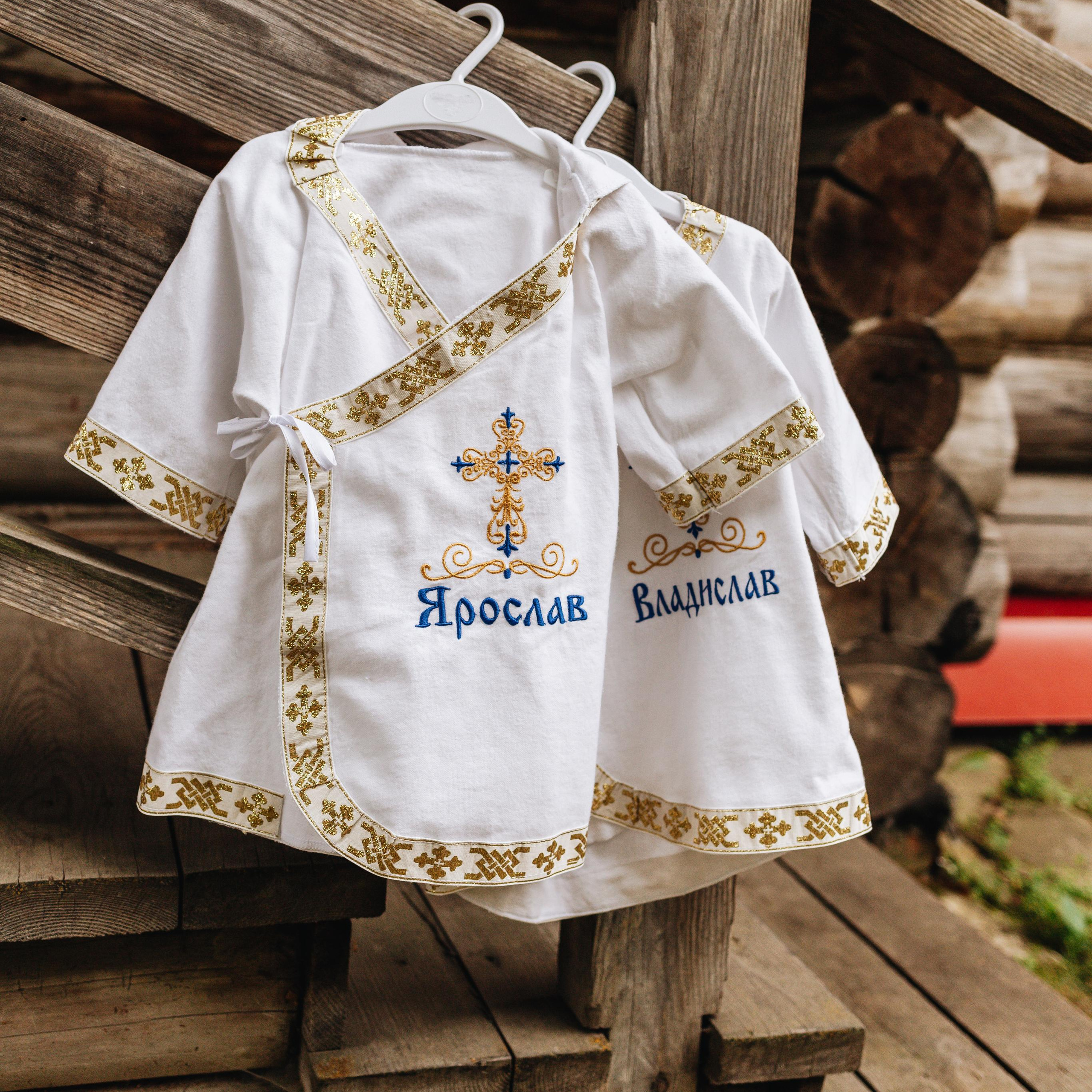 Отзывы. Семейный фотограф Юлия Клишина