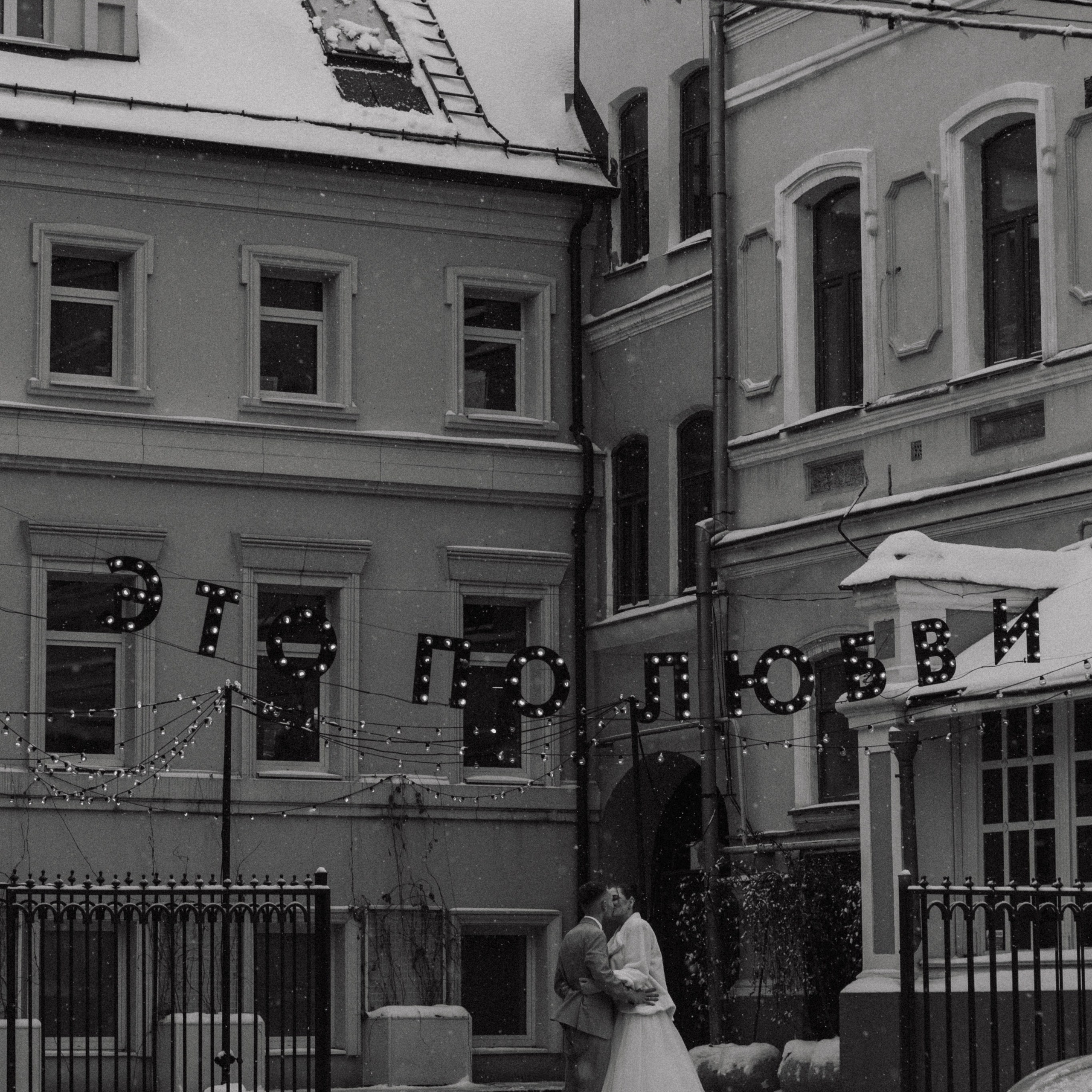 Отзывы. Ника — ваш персональный фотограф в Нижнем Новгороде