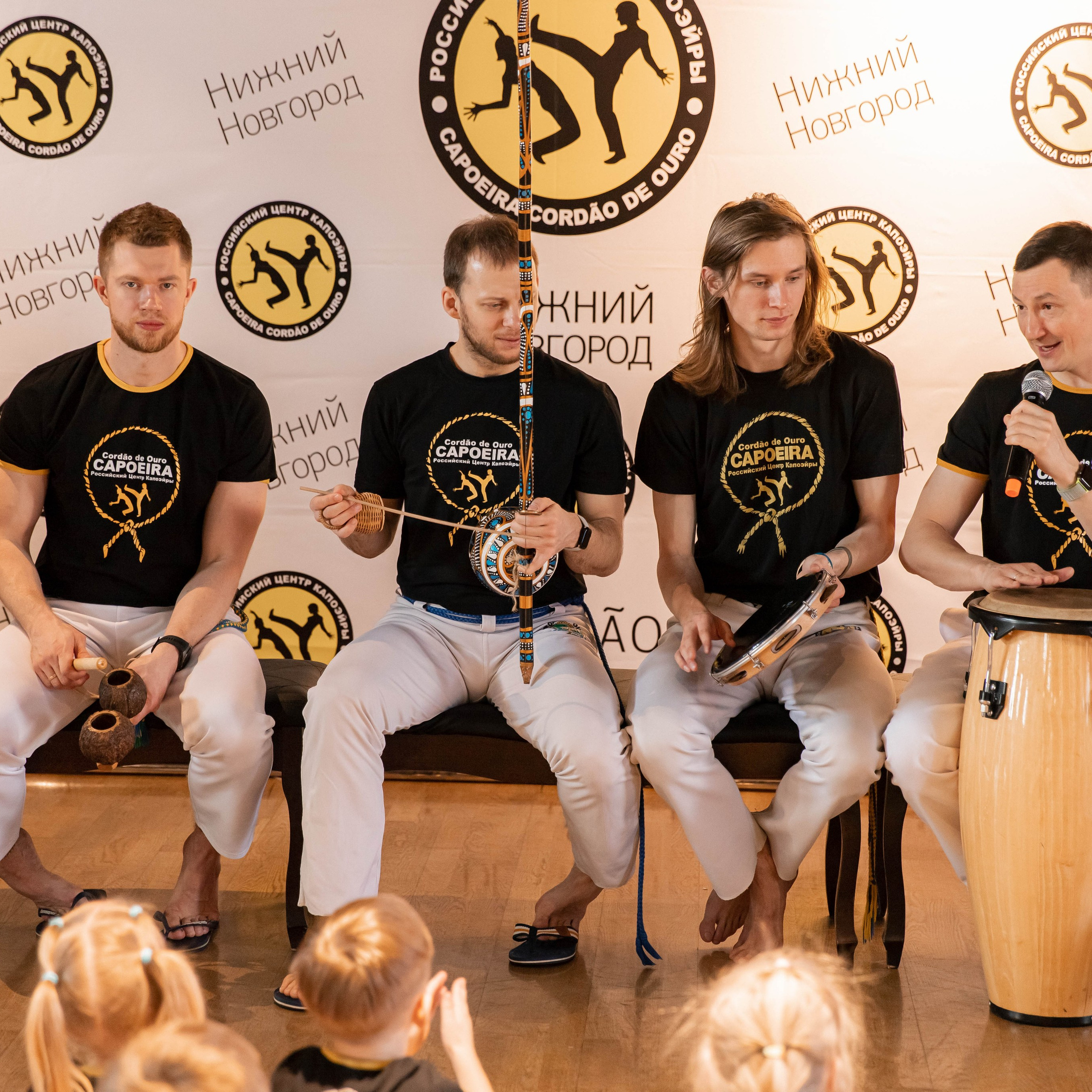 Российский Центр Капоэйры | Вручение поясов