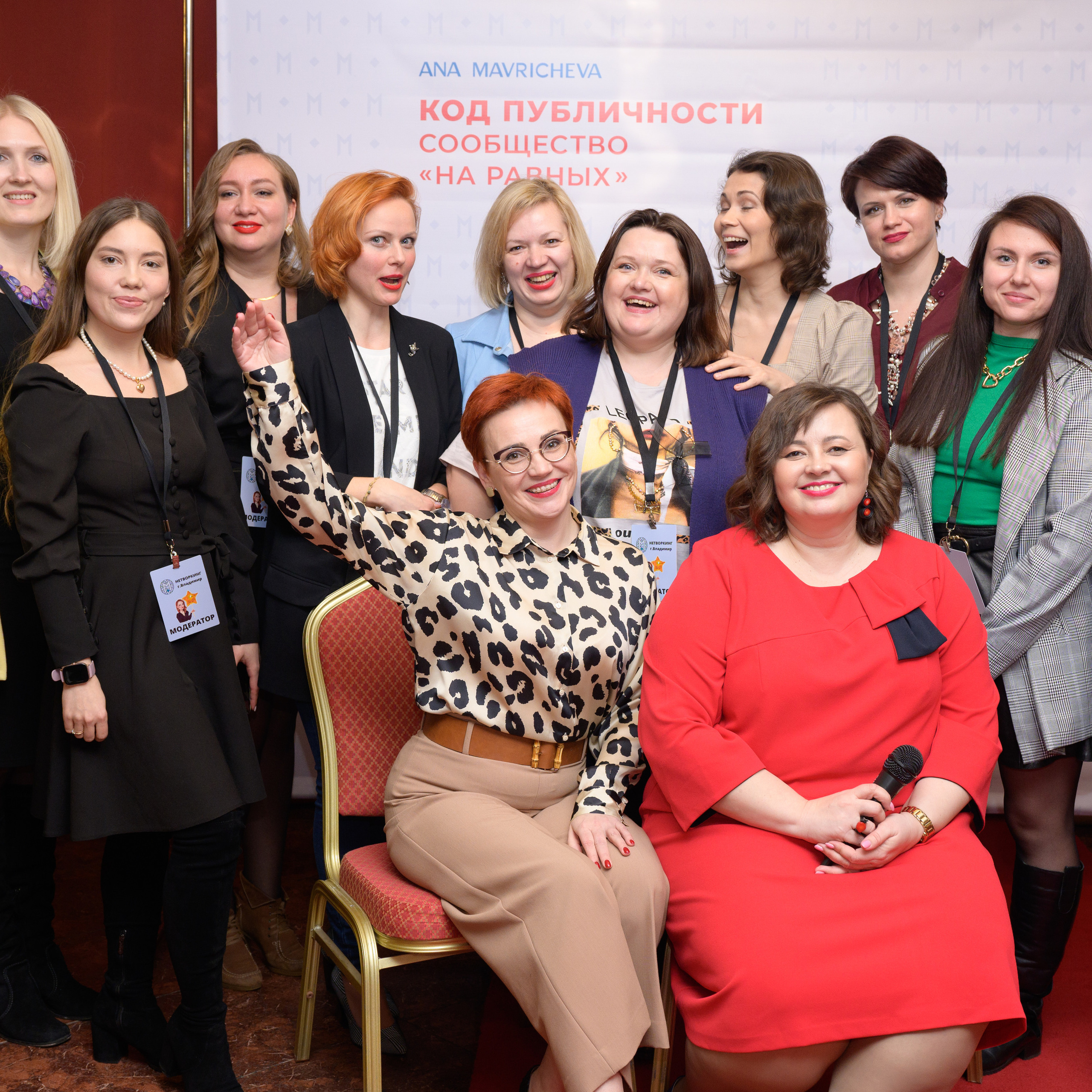 Отзывы Ирина Курицына. Фотограф во Владимире Ирина Курицына