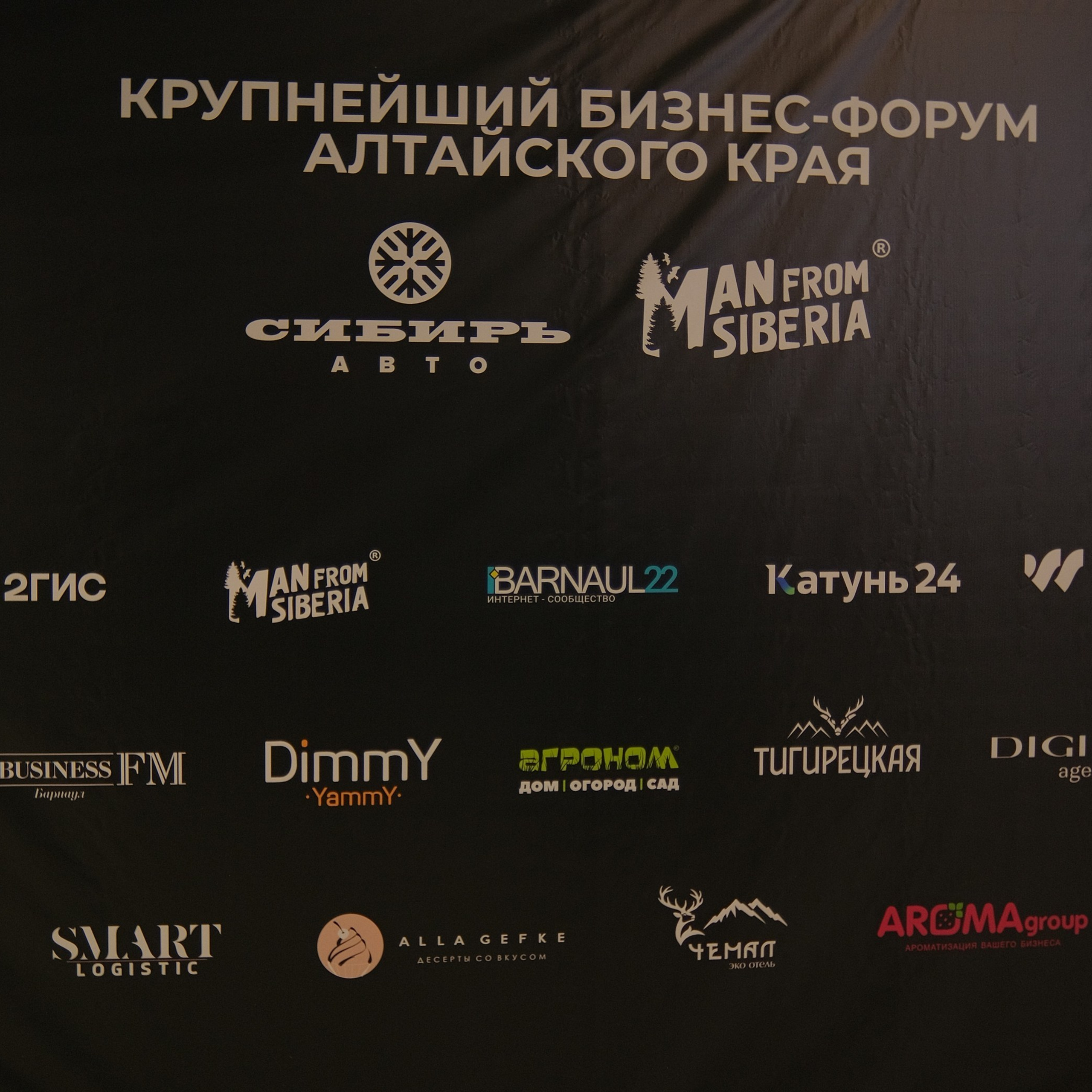 Отзывы. Фотограф Александра Хабарчук