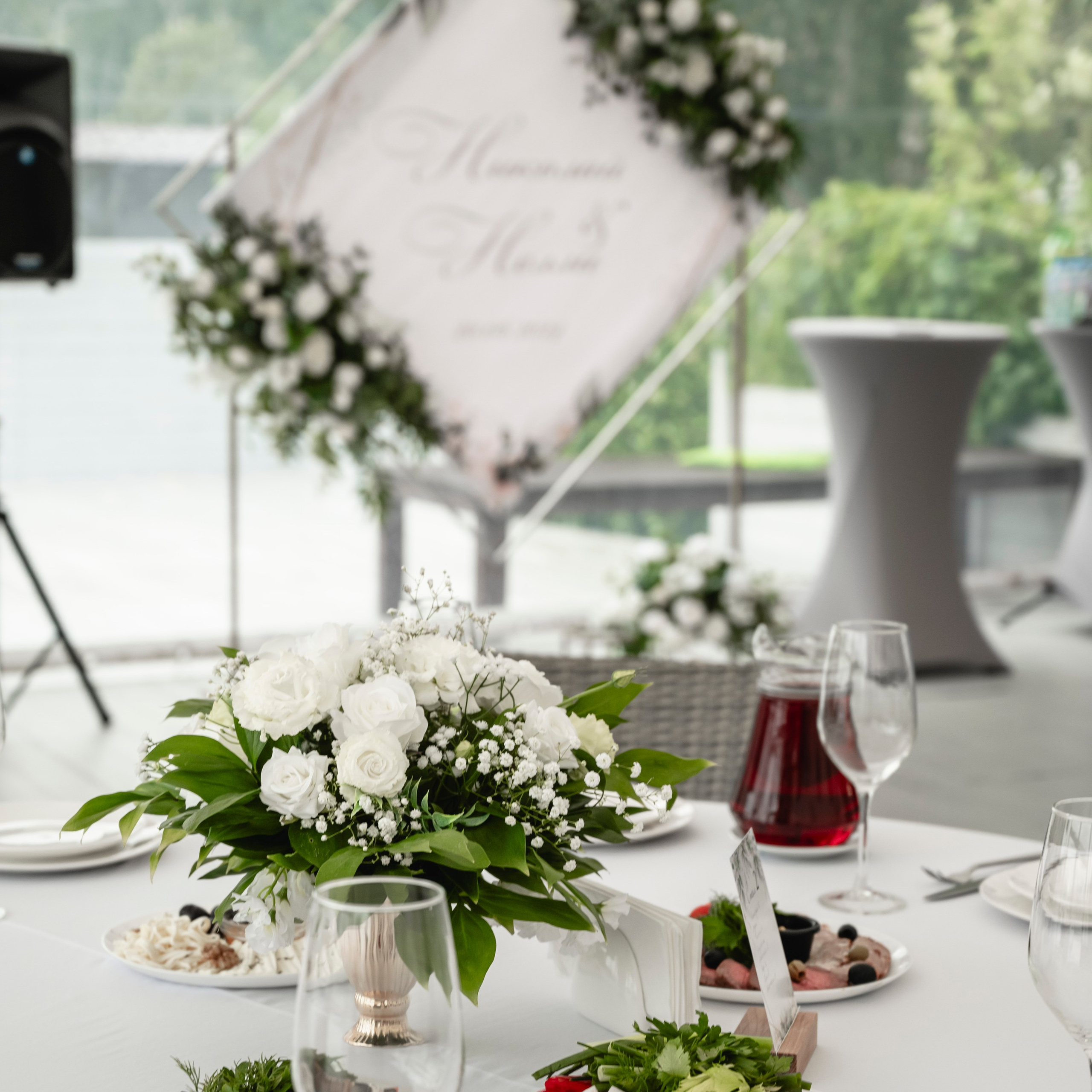 Банкетный зал «Плакучая Ива»