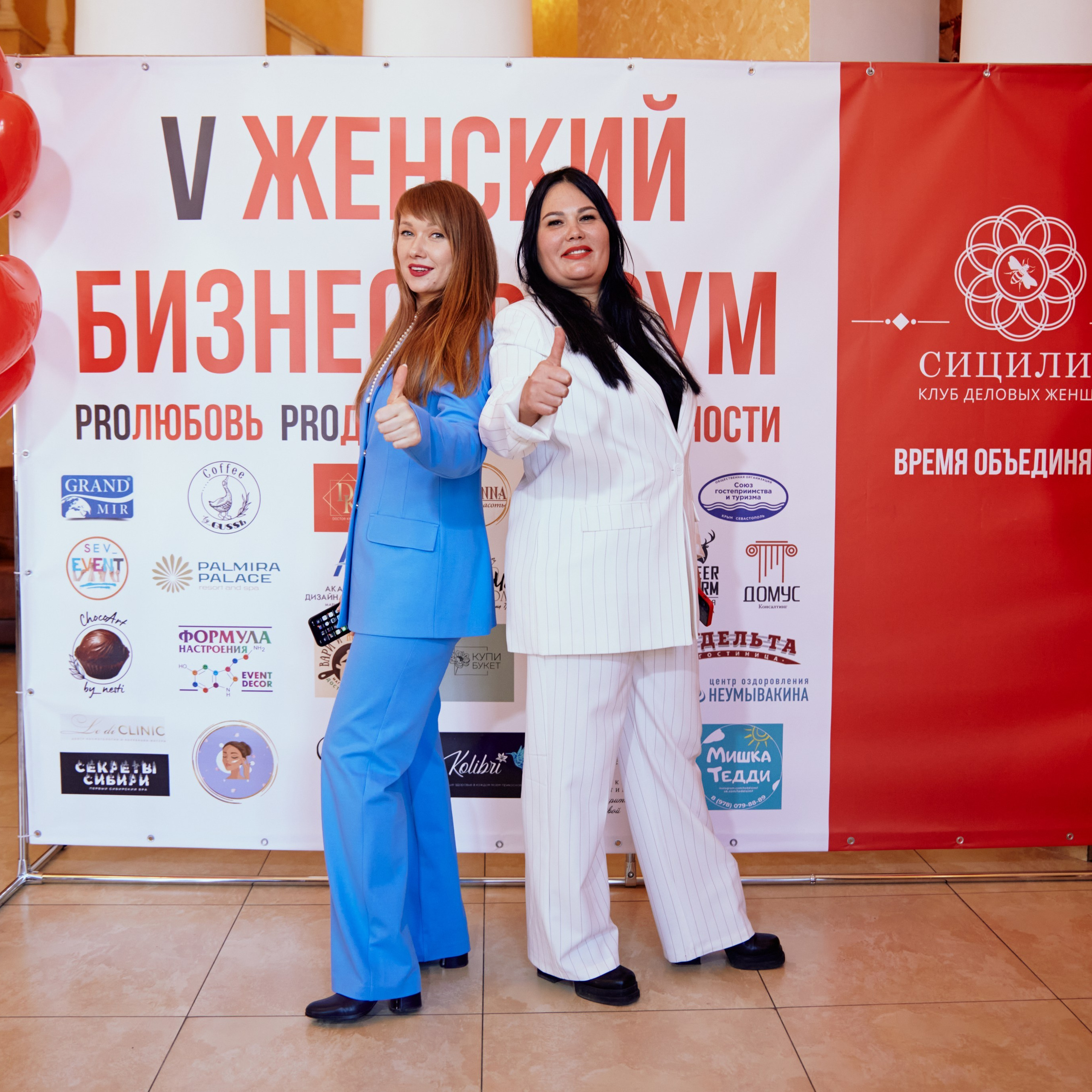 Отзывы. Свадебный и контент фотограф в Севастополе и Крыму Марина Данилова