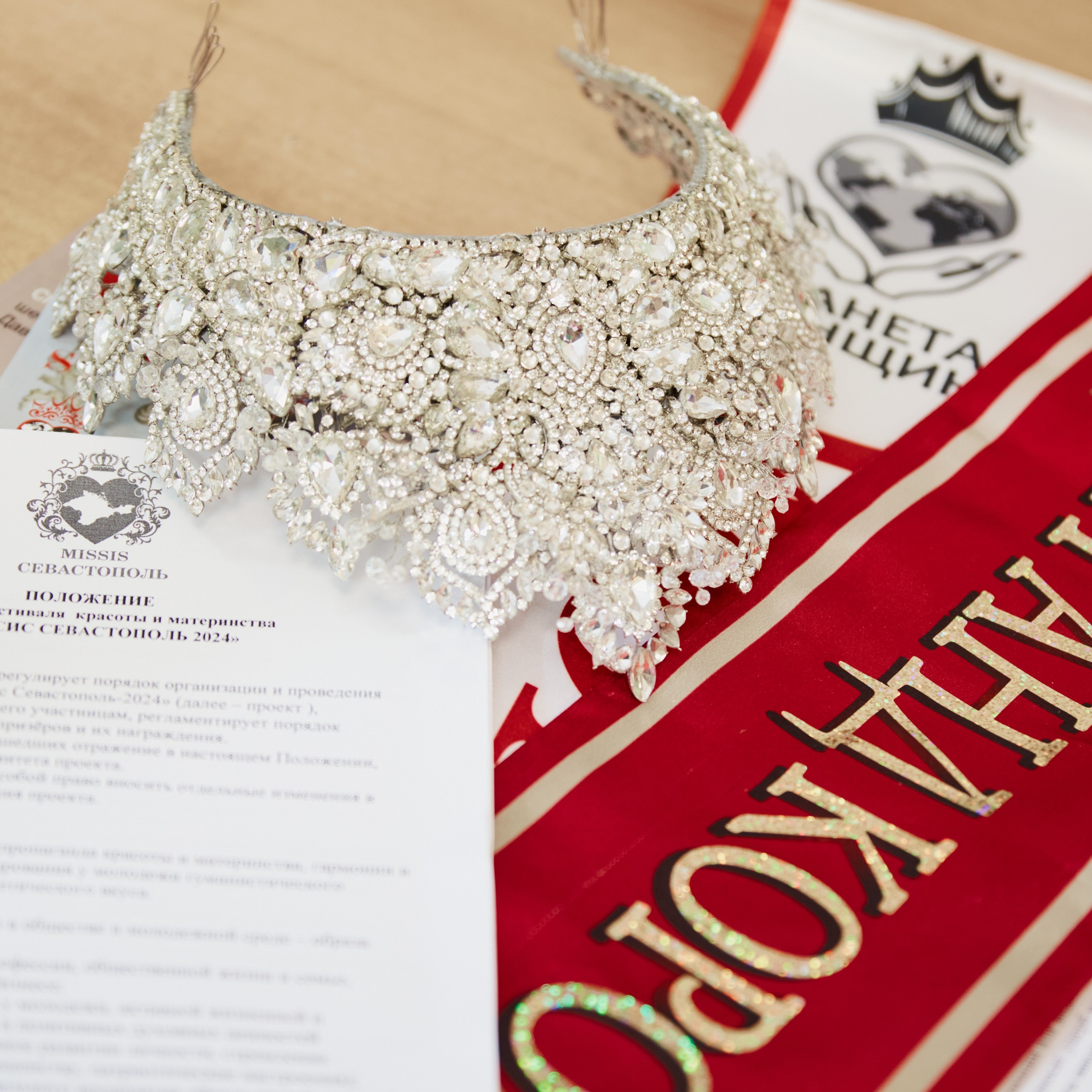 Отзывы. Свадебный и контент фотограф в Севастополе и Крыму Марина Данилова