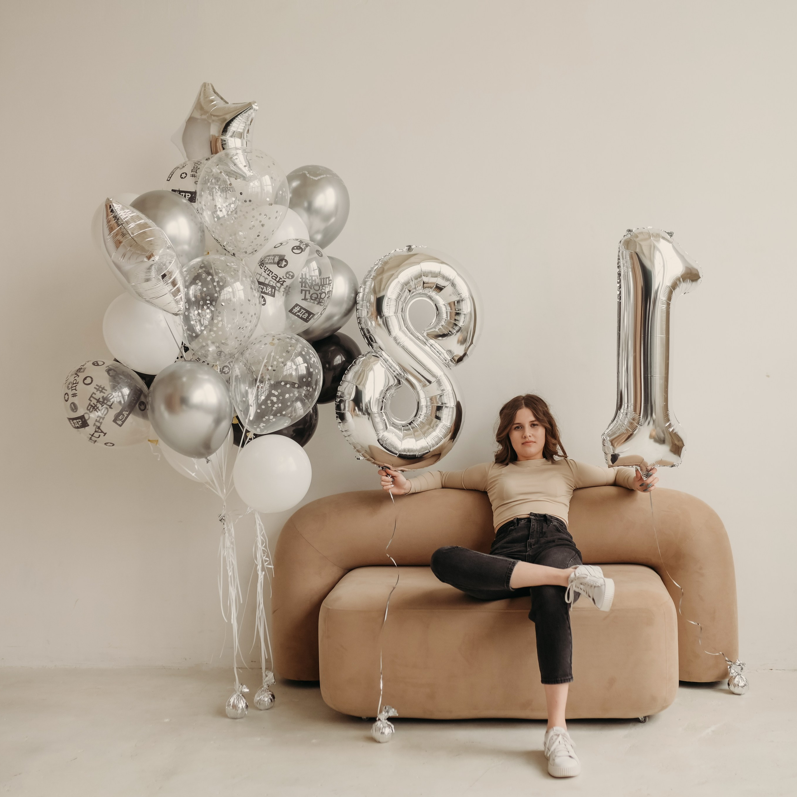 День Рождения Кристины