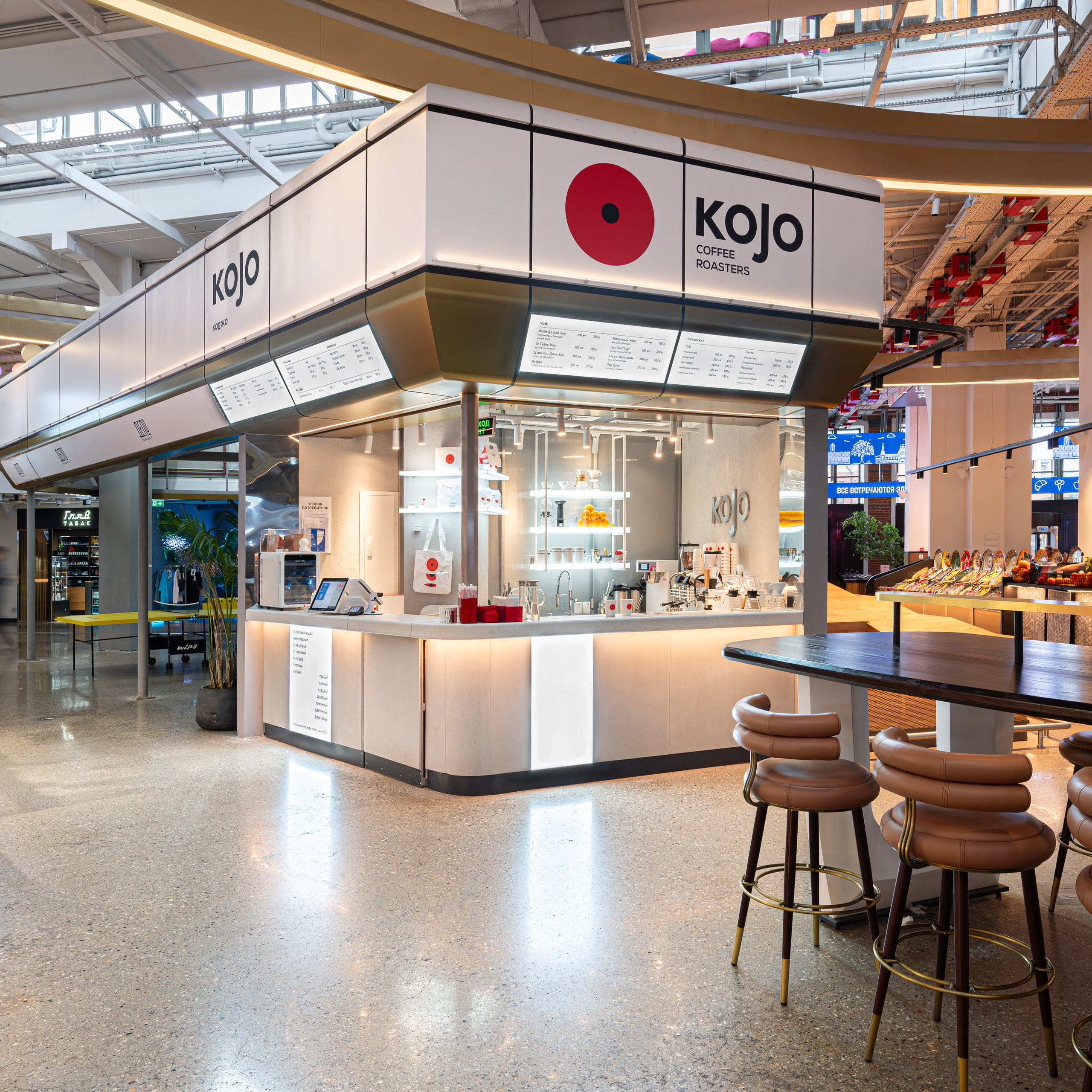 кофе-корнер на Новорязанской улице