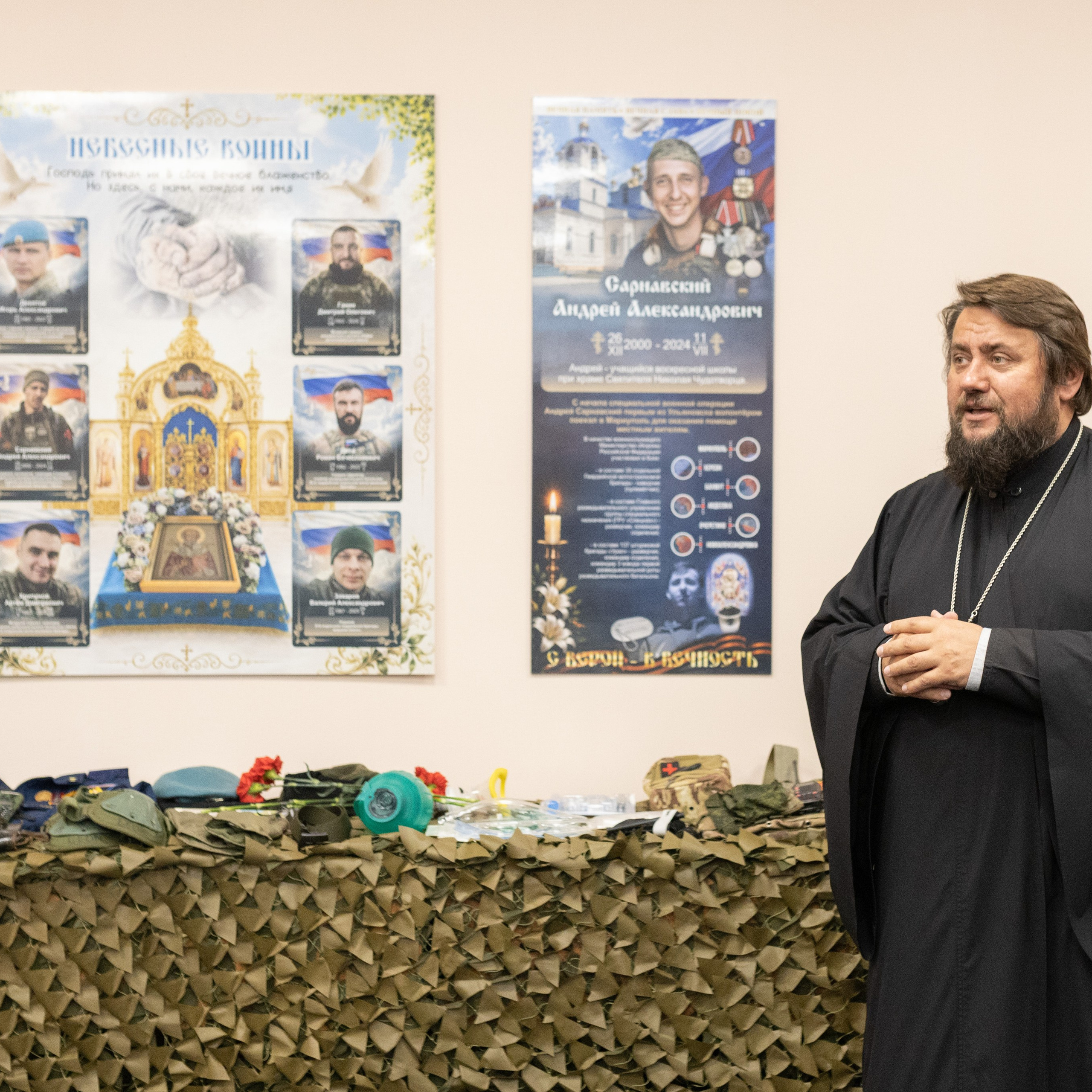 Панихида по погибшим воинам-участникам специальной военной операции. Семейный и детский фотограф в Ульяновске — Лилия Павленкова