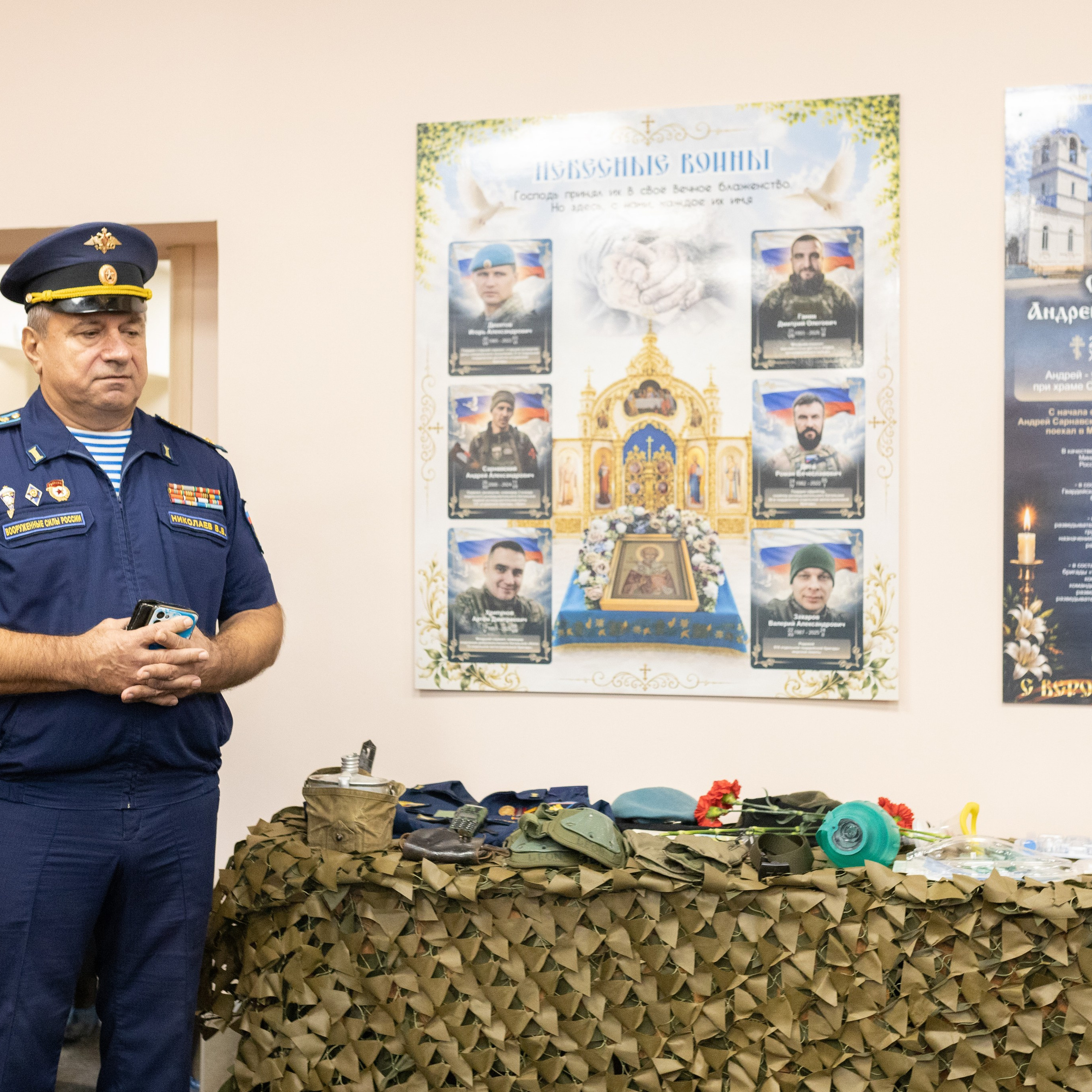 Панихида по погибшим воинам-участникам специальной военной операции. Семейный и детский фотограф в Ульяновске — Лилия Павленкова