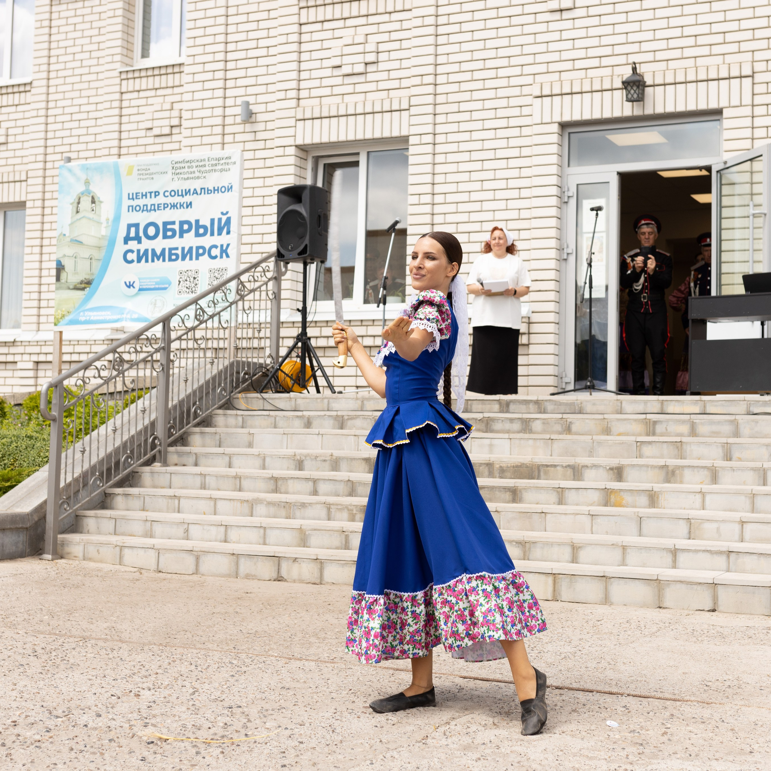 День святы́х, сла́вных и всехва́льных первоверхо́вных апо́столов Петра́ и Па́вла. Семейный и детский фотограф в Ульяновске — Лилия Павленкова
