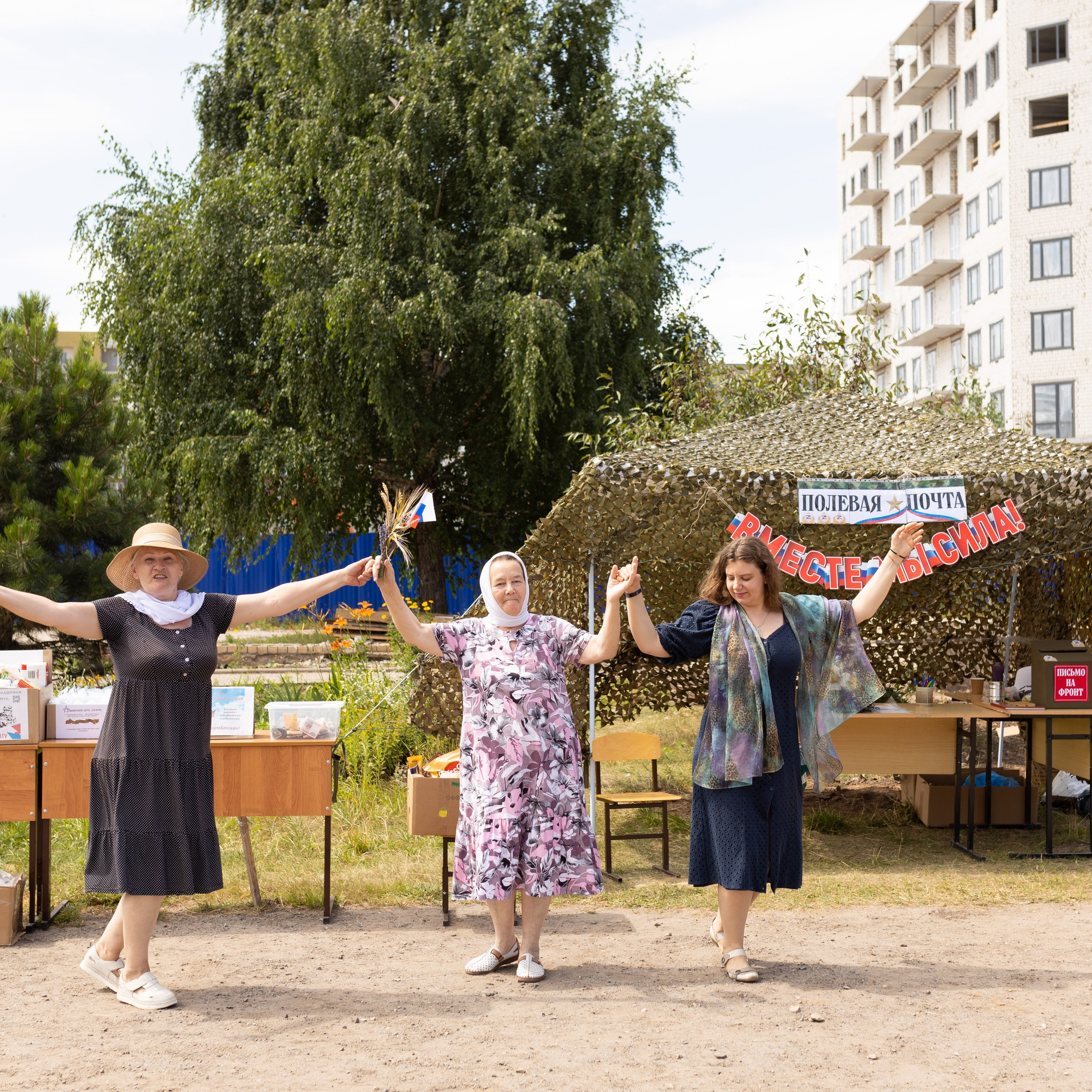 День святы́х, сла́вных и всехва́льных первоверхо́вных апо́столов Петра́ и Па́вла. Семейный и детский фотограф в Ульяновске — Лилия Павленкова