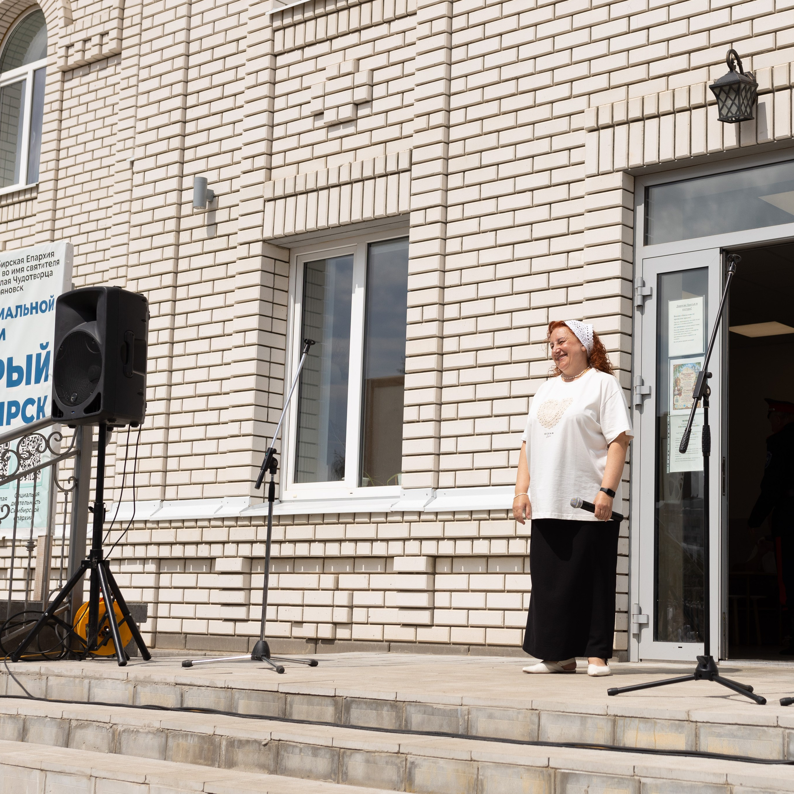 День святы́х, сла́вных и всехва́льных первоверхо́вных апо́столов Петра́ и Па́вла. Семейный и детский фотограф в Ульяновске — Лилия Павленкова