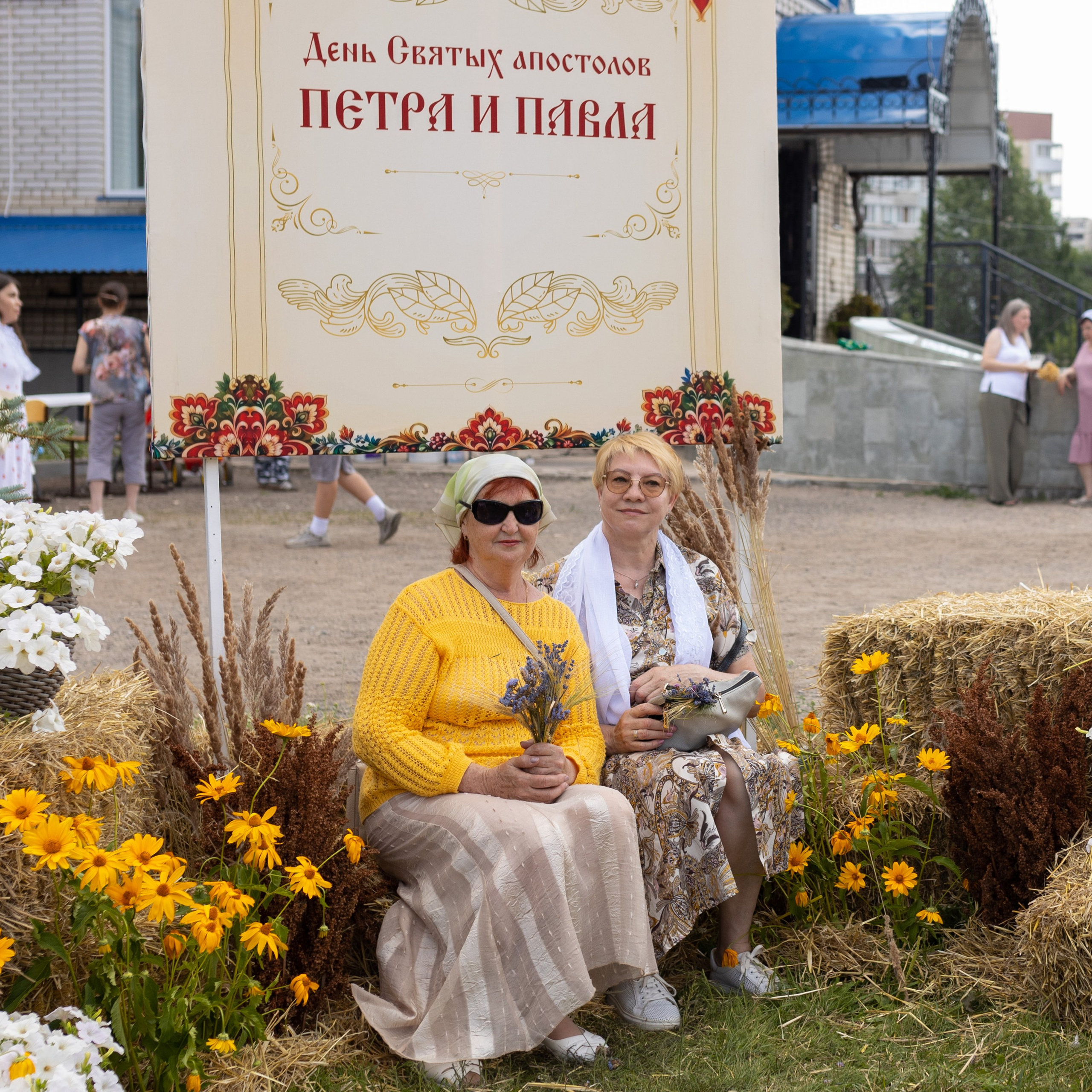 День святы́х, сла́вных и всехва́льных первоверхо́вных апо́столов Петра́ и Па́вла. Семейный и детский фотограф в Ульяновске — Лилия Павленкова