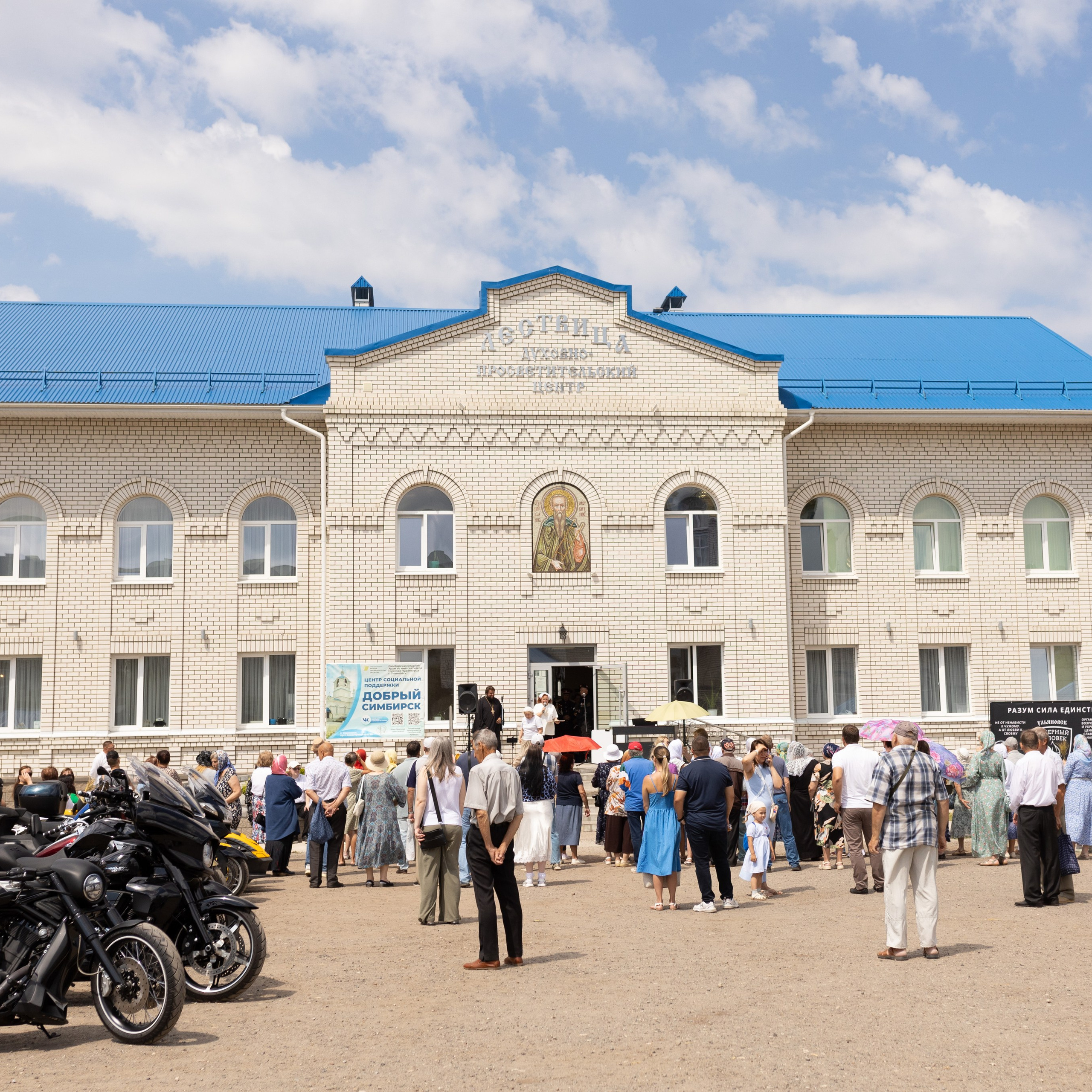 День святы́х, сла́вных и всехва́льных первоверхо́вных апо́столов Петра́ и Па́вла. Семейный и детский фотограф в Ульяновске — Лилия Павленкова