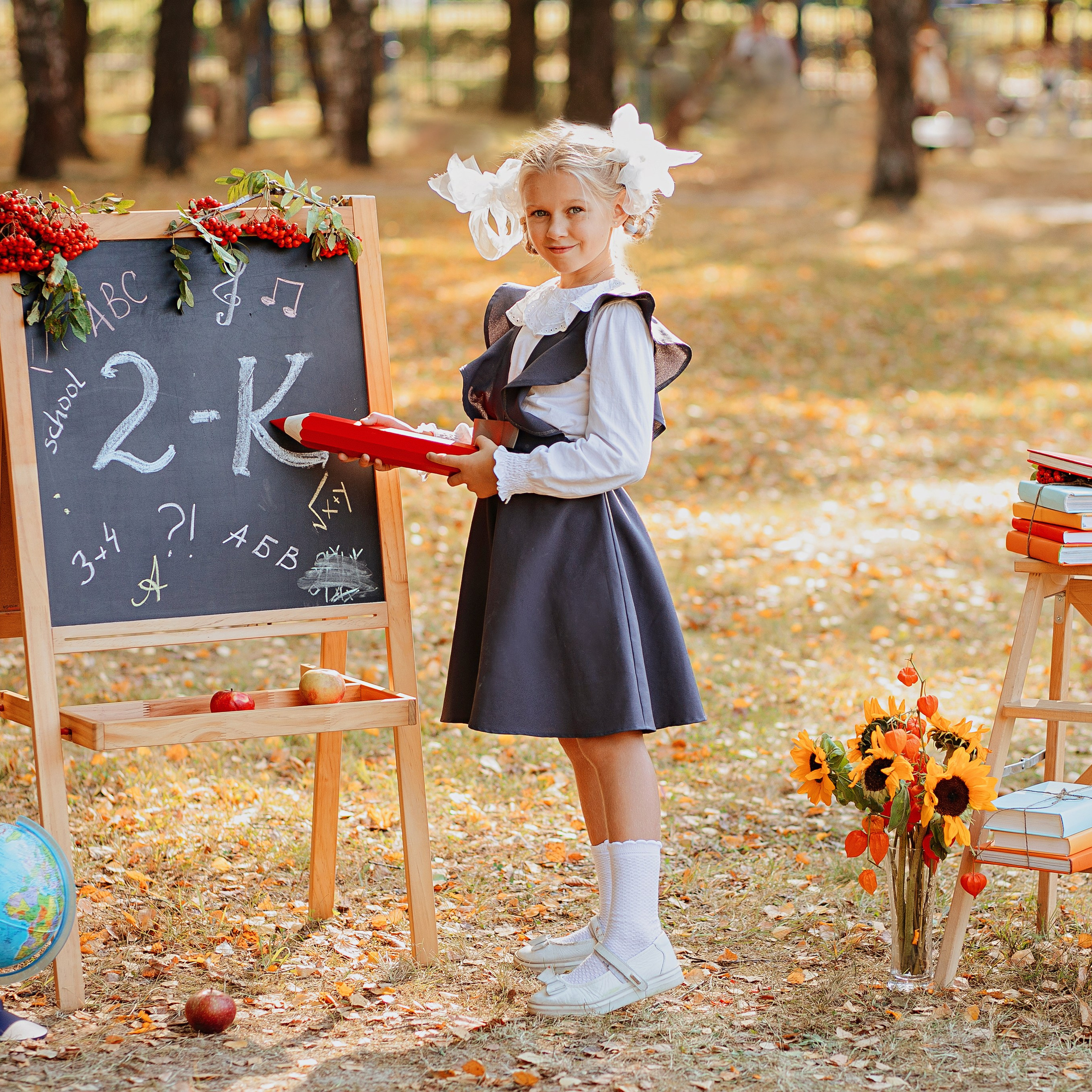 НАЧАЛЬНАЯ ШКОЛА