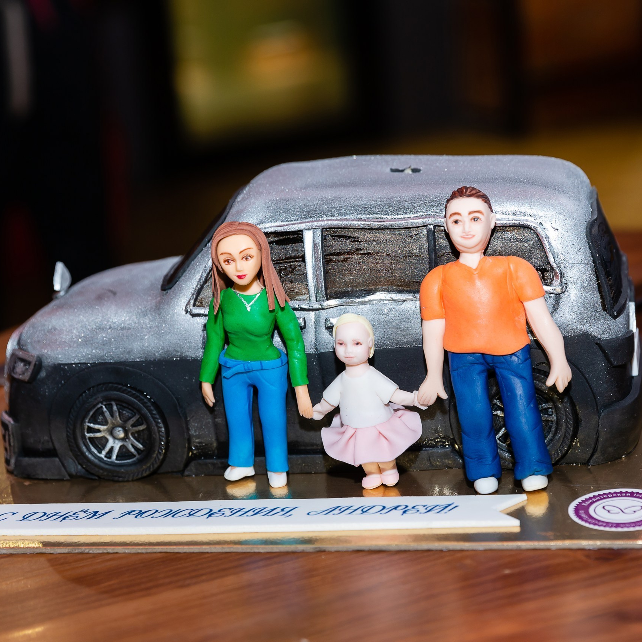 Отзывы. Фотограф Елена Лагода