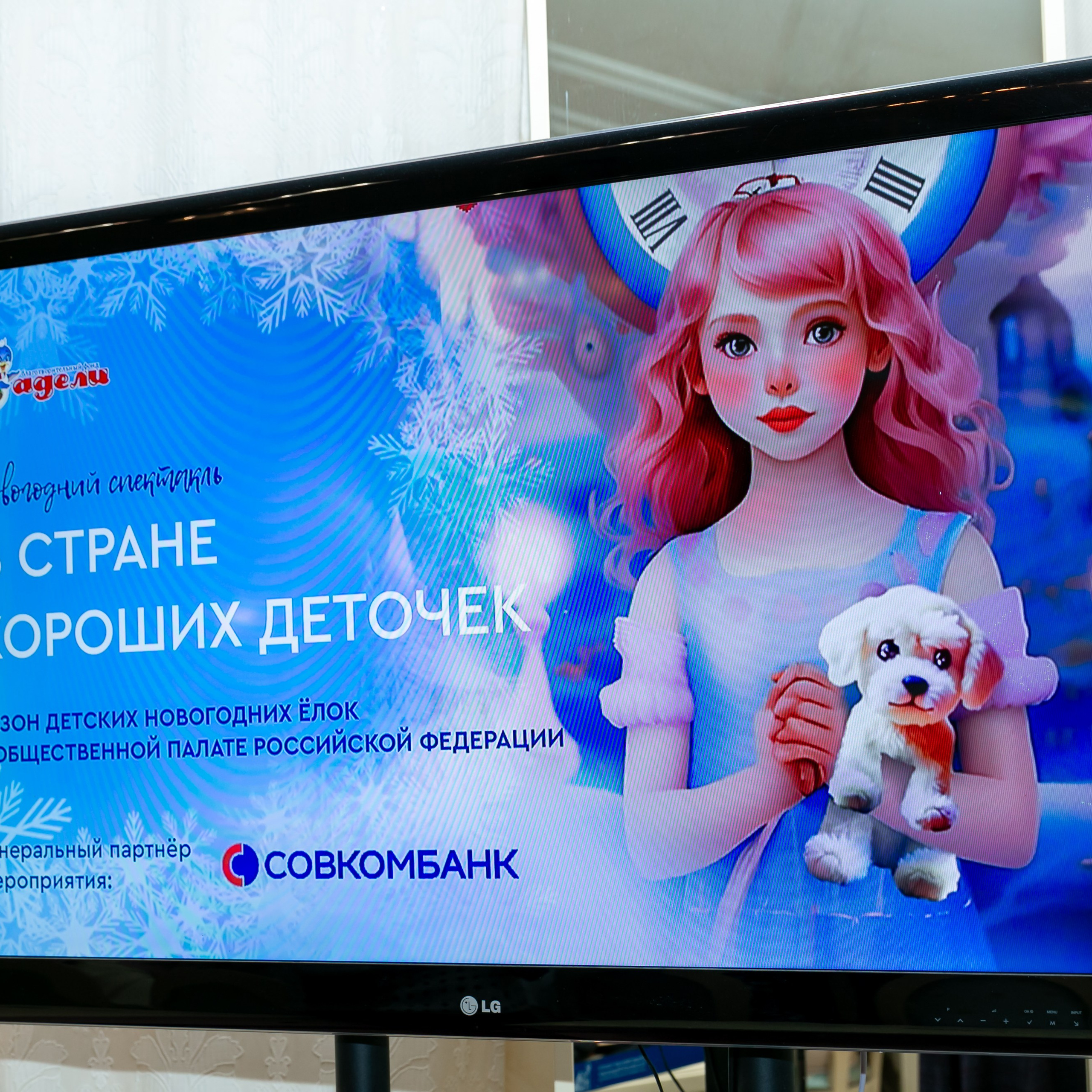 Отзывы. Фотограф Елена Лагода