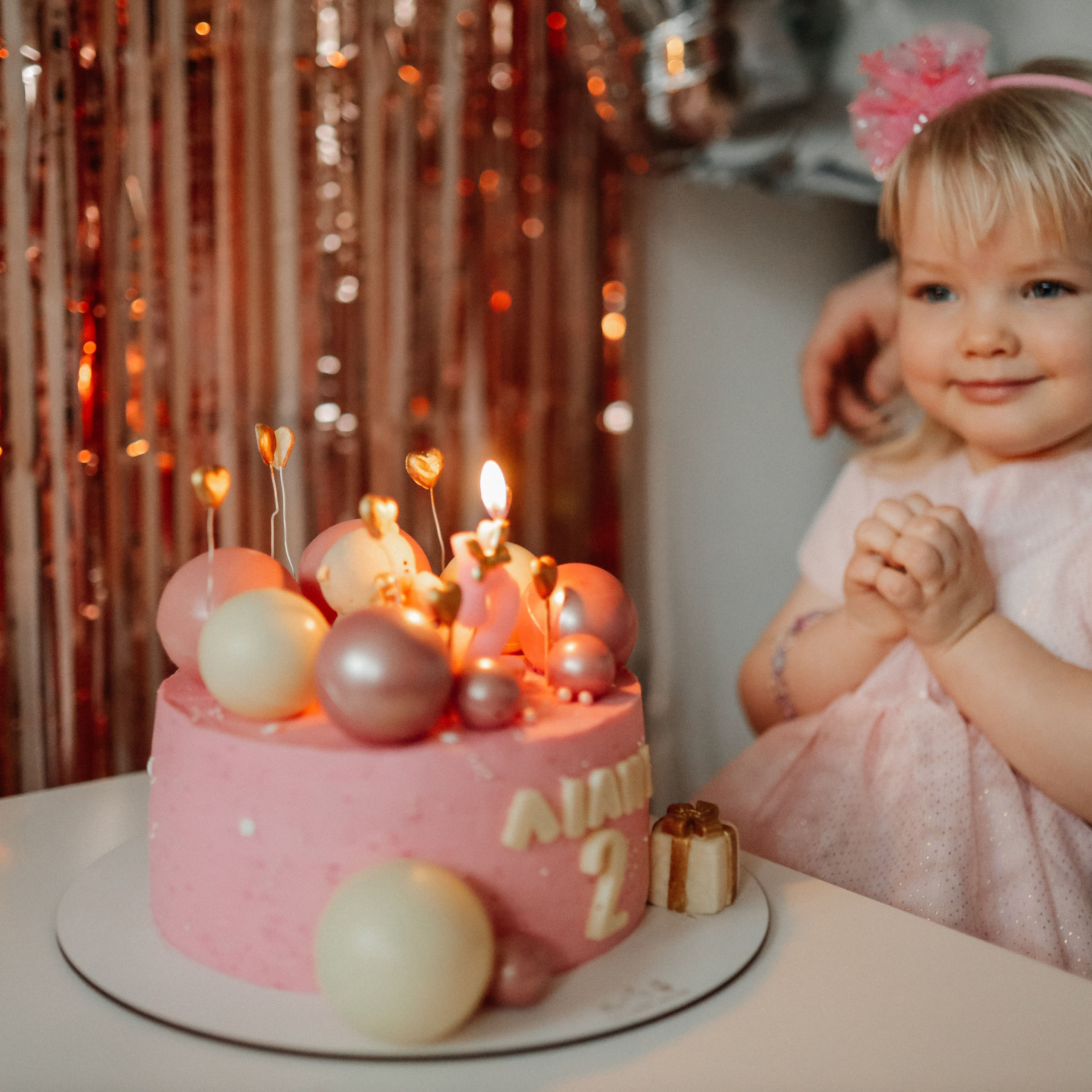 Семейный праздник