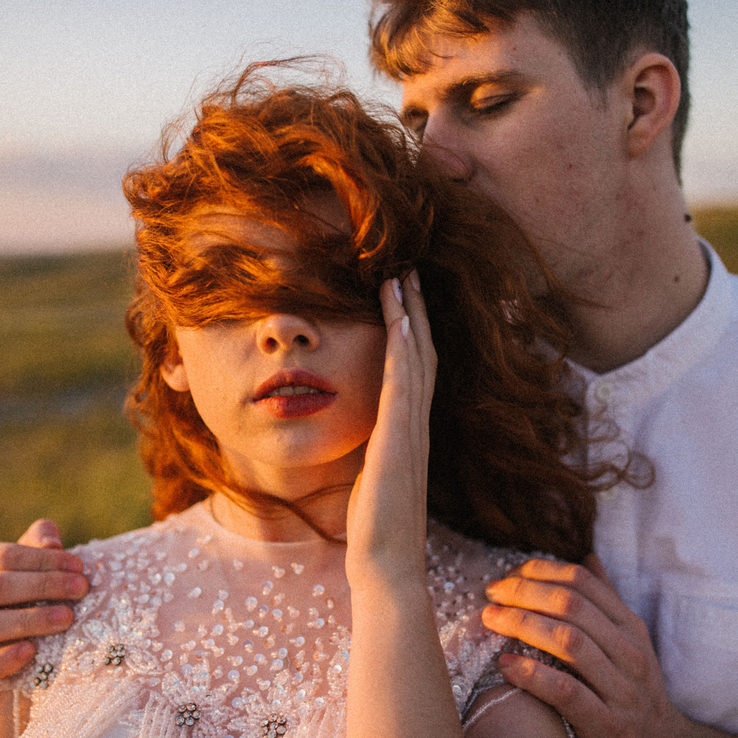 О чем ты думаешь, глядя на солнце