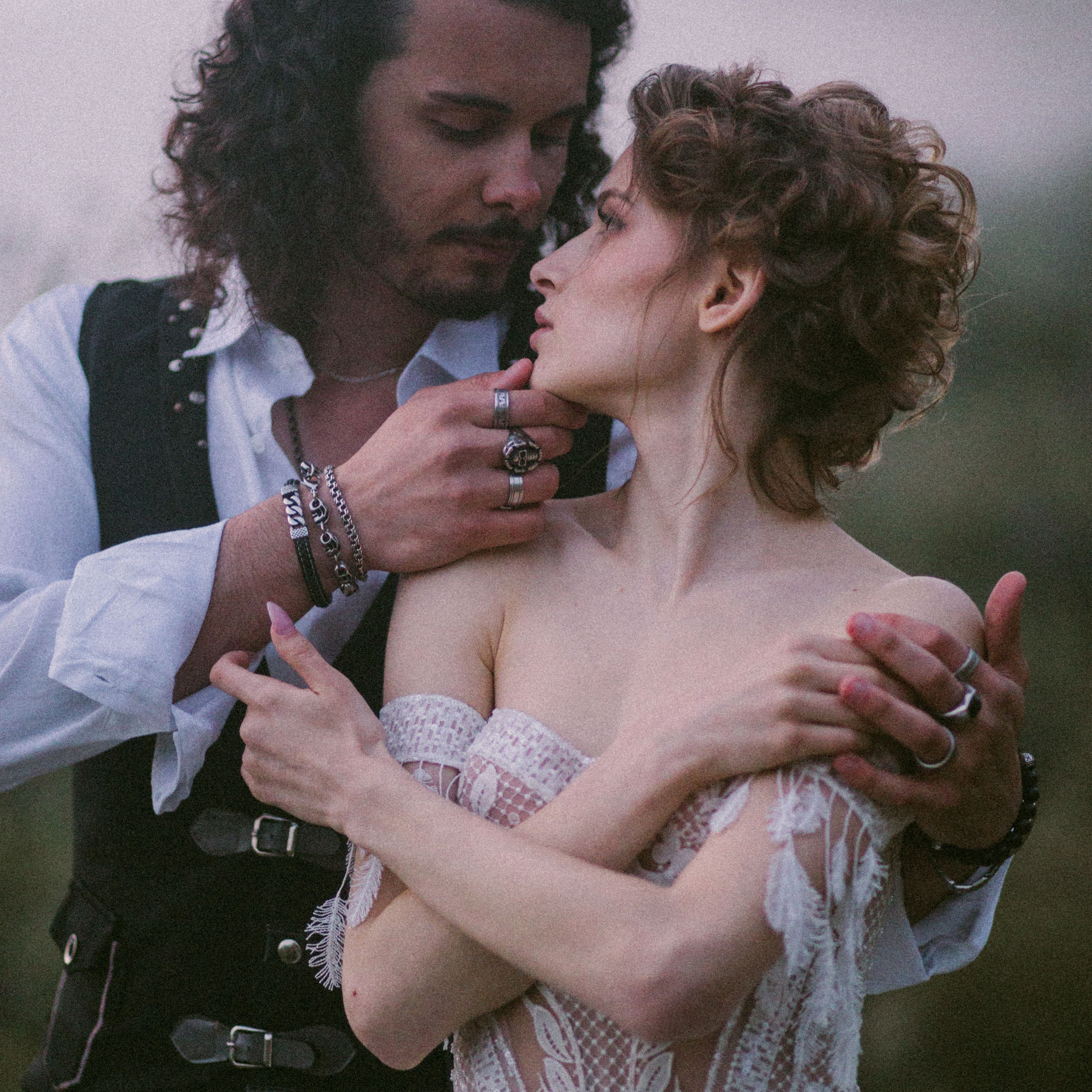 В плену туманов