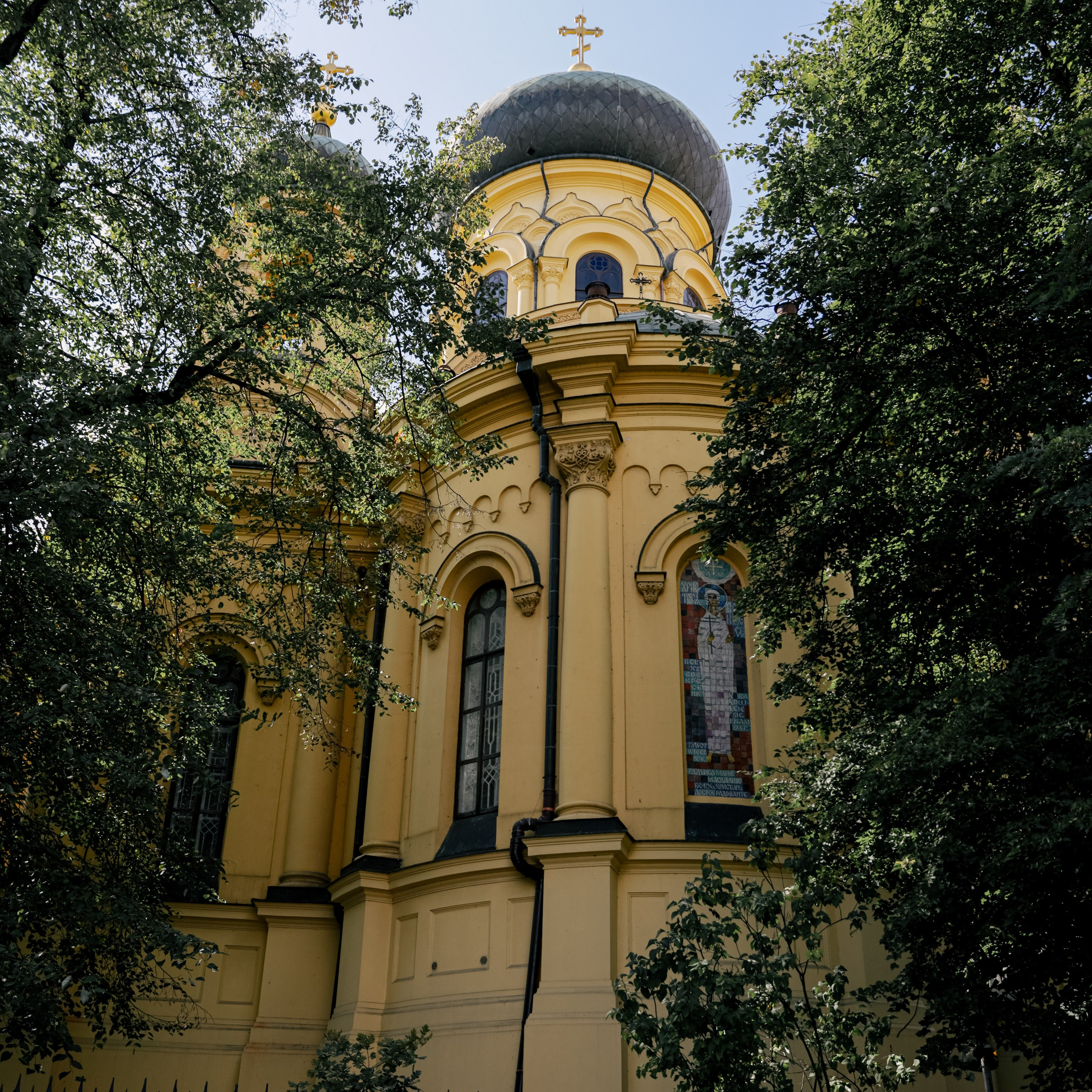 Крещение Святослава