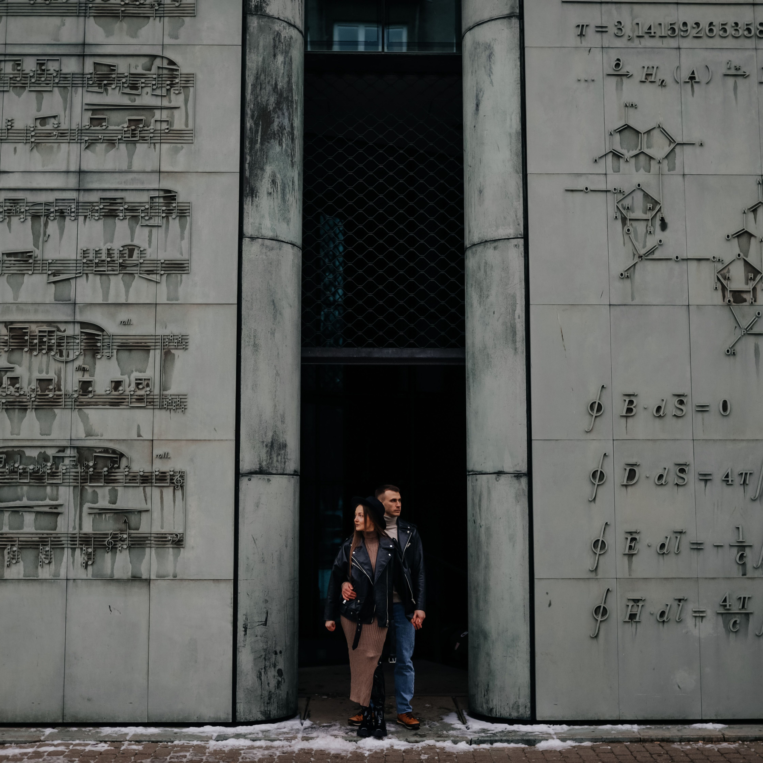 Слушать музыку твоего сердца