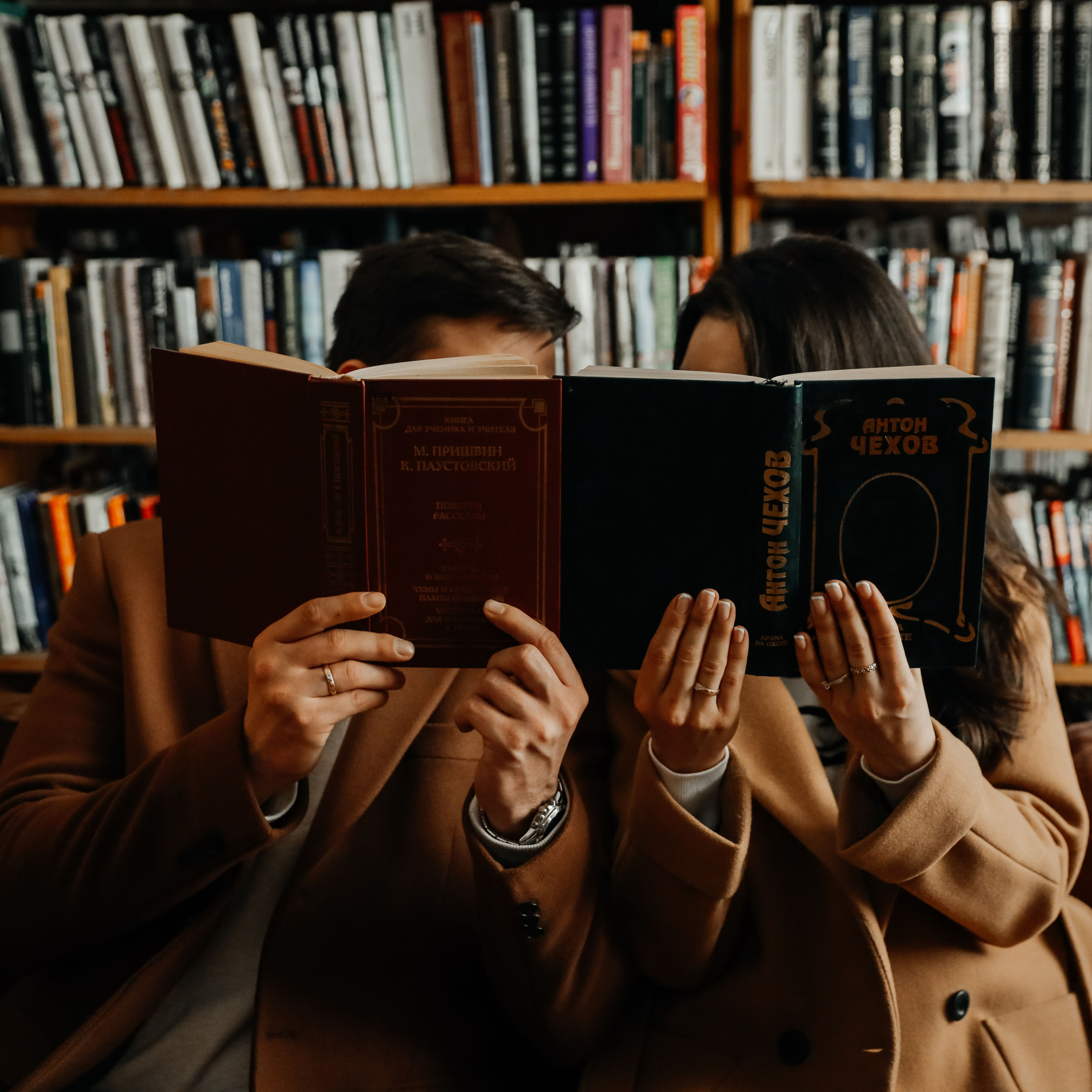 Сколько в мире книг о любви?