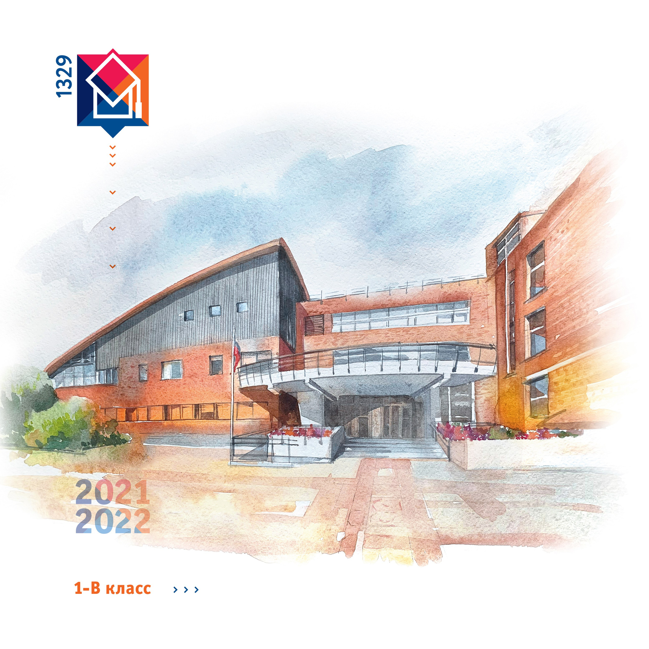 Развороты фотокниг