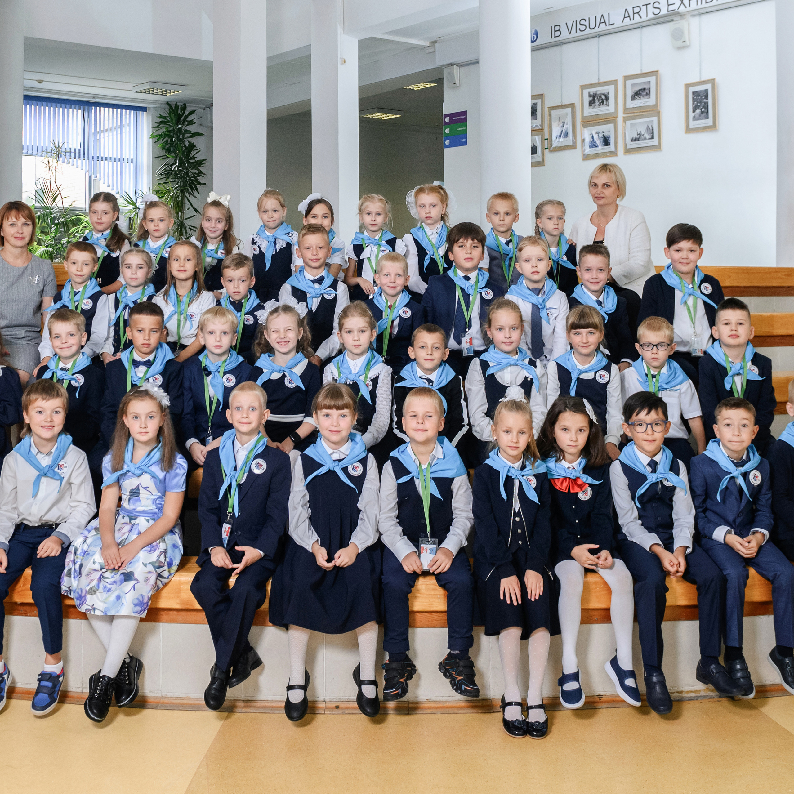 Отзывы. Главная