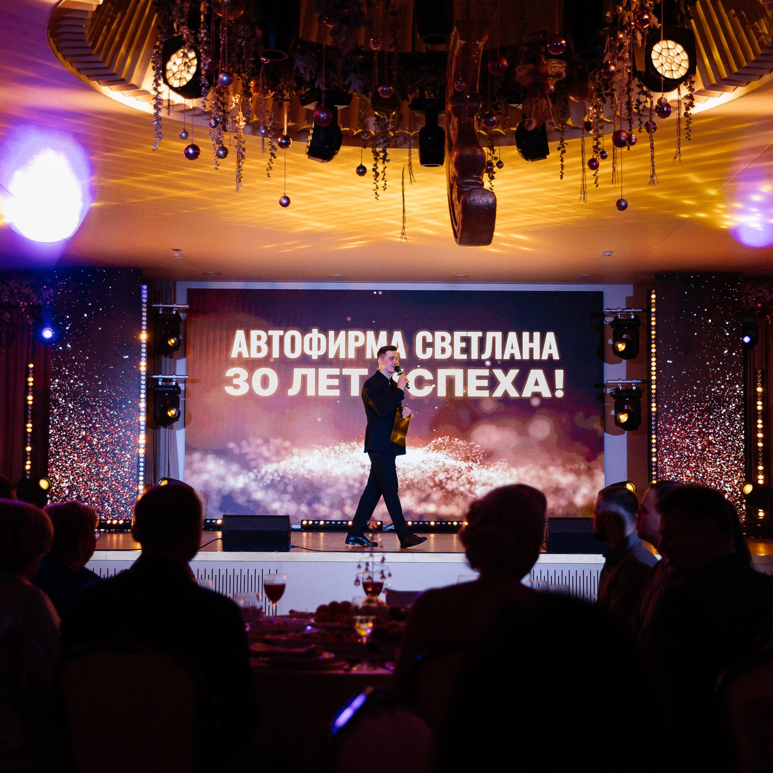 Волга-Волга