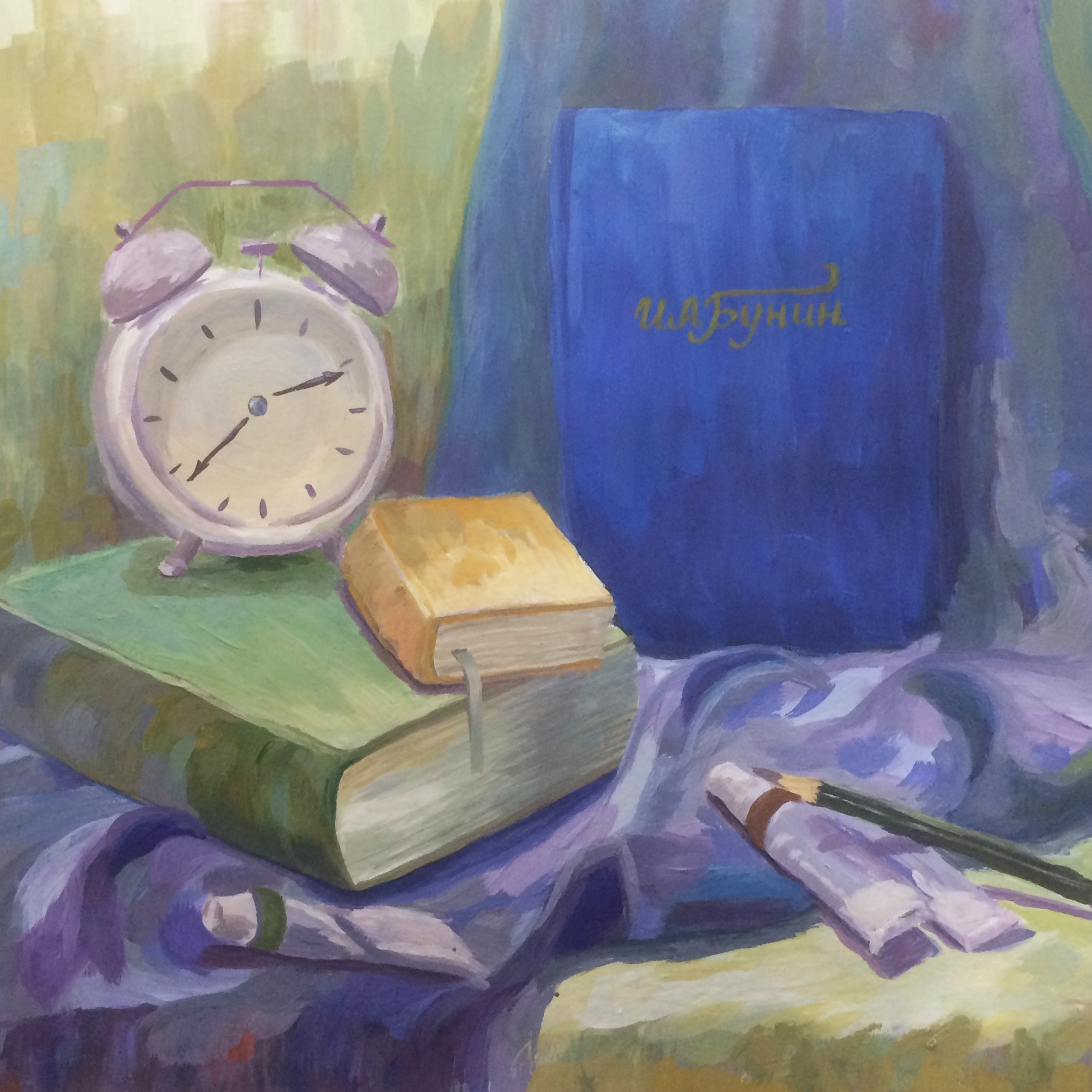 Рамазанова Марина, 36 лет