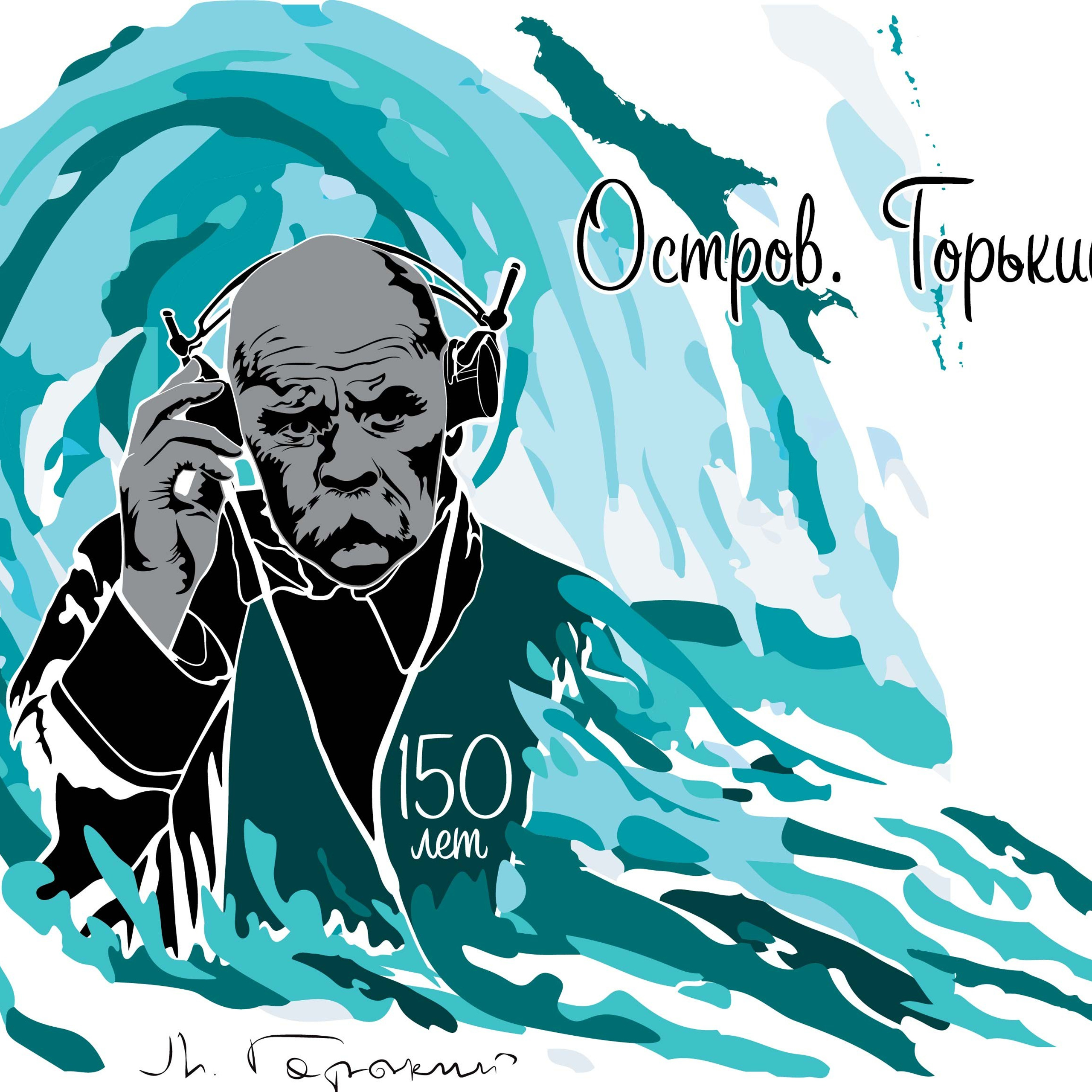 Компьютерная графика 