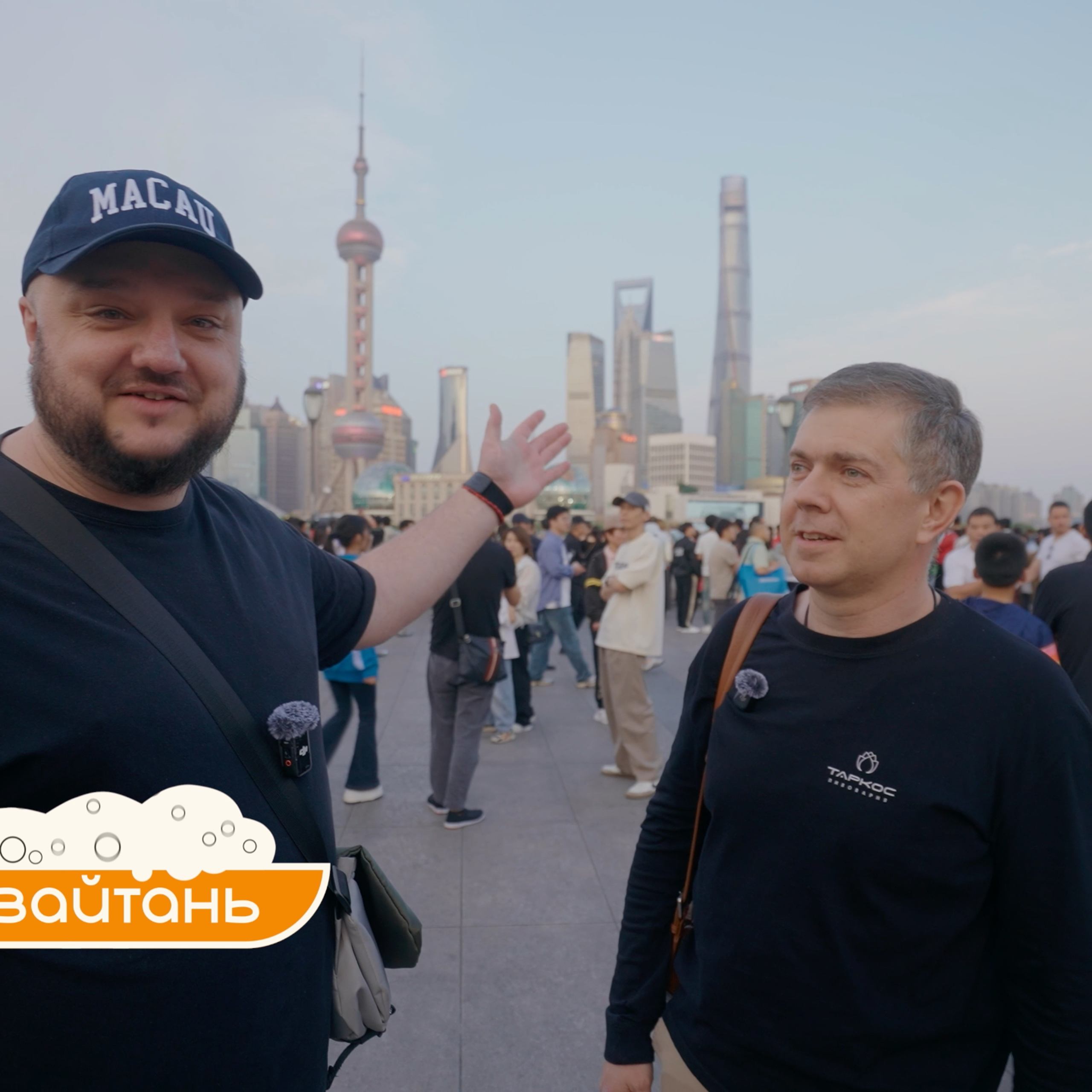 Портфолио. Студия видеопроизводства воронеж