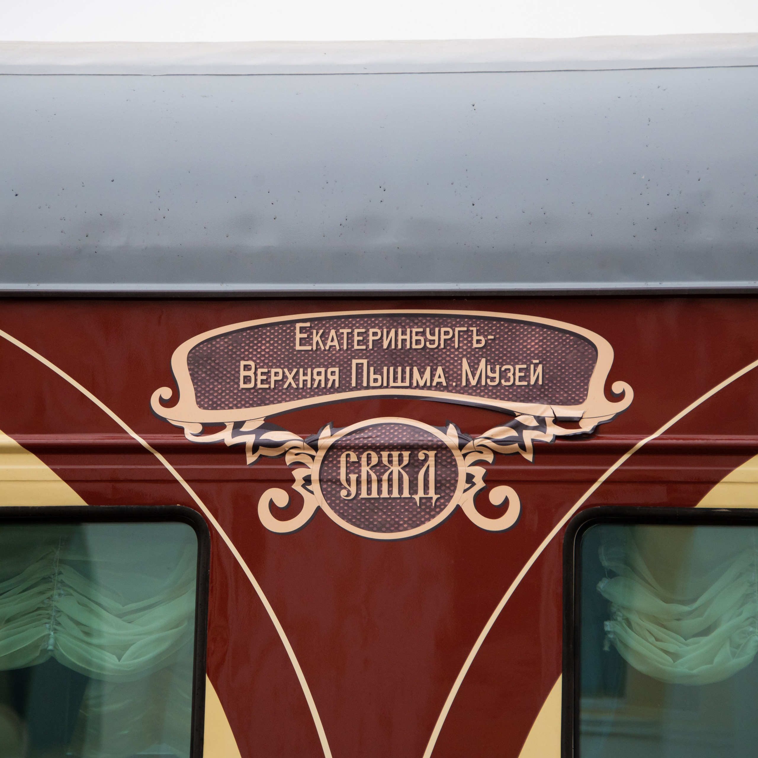 Отзывы. Фотограф