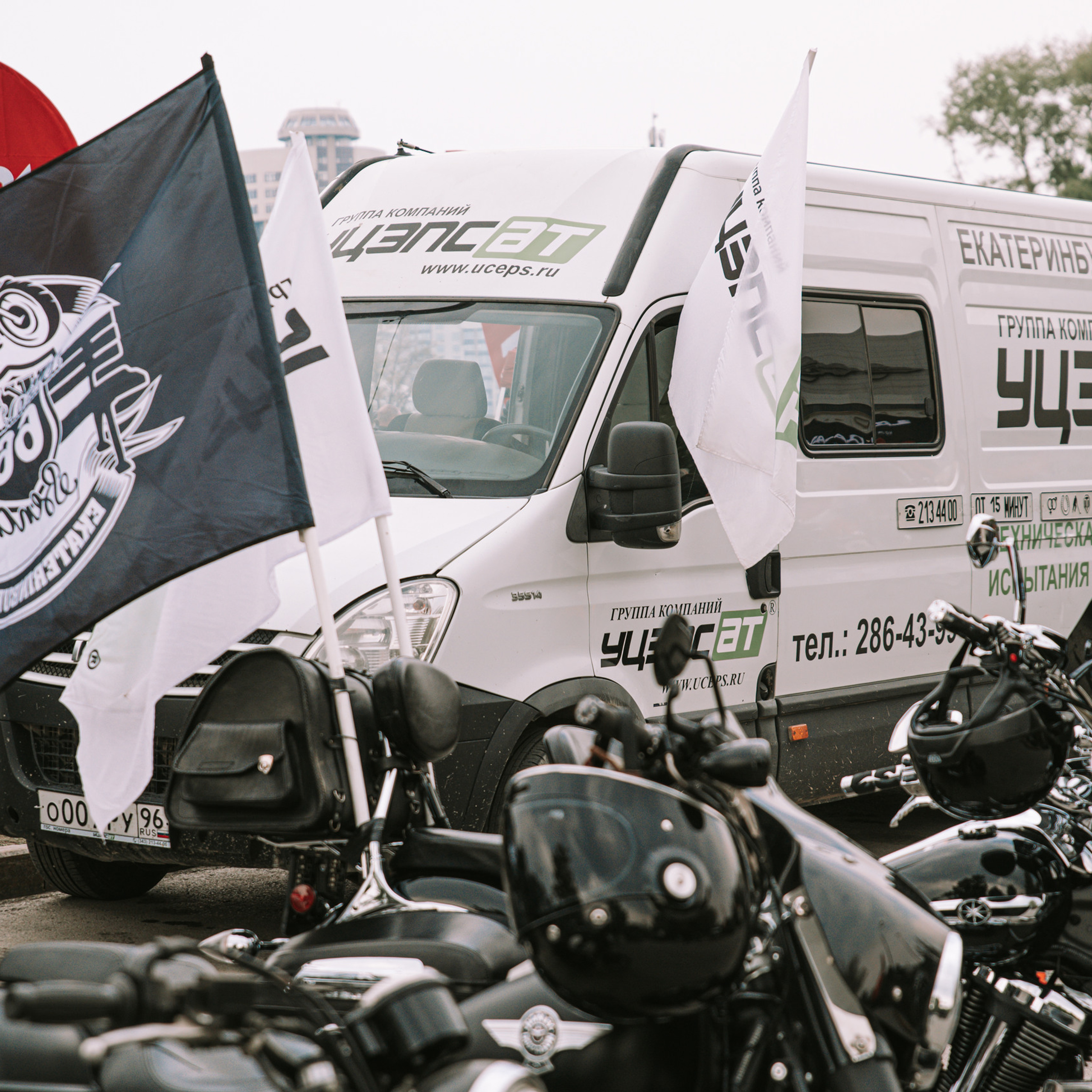 Отзывы. Фотограф