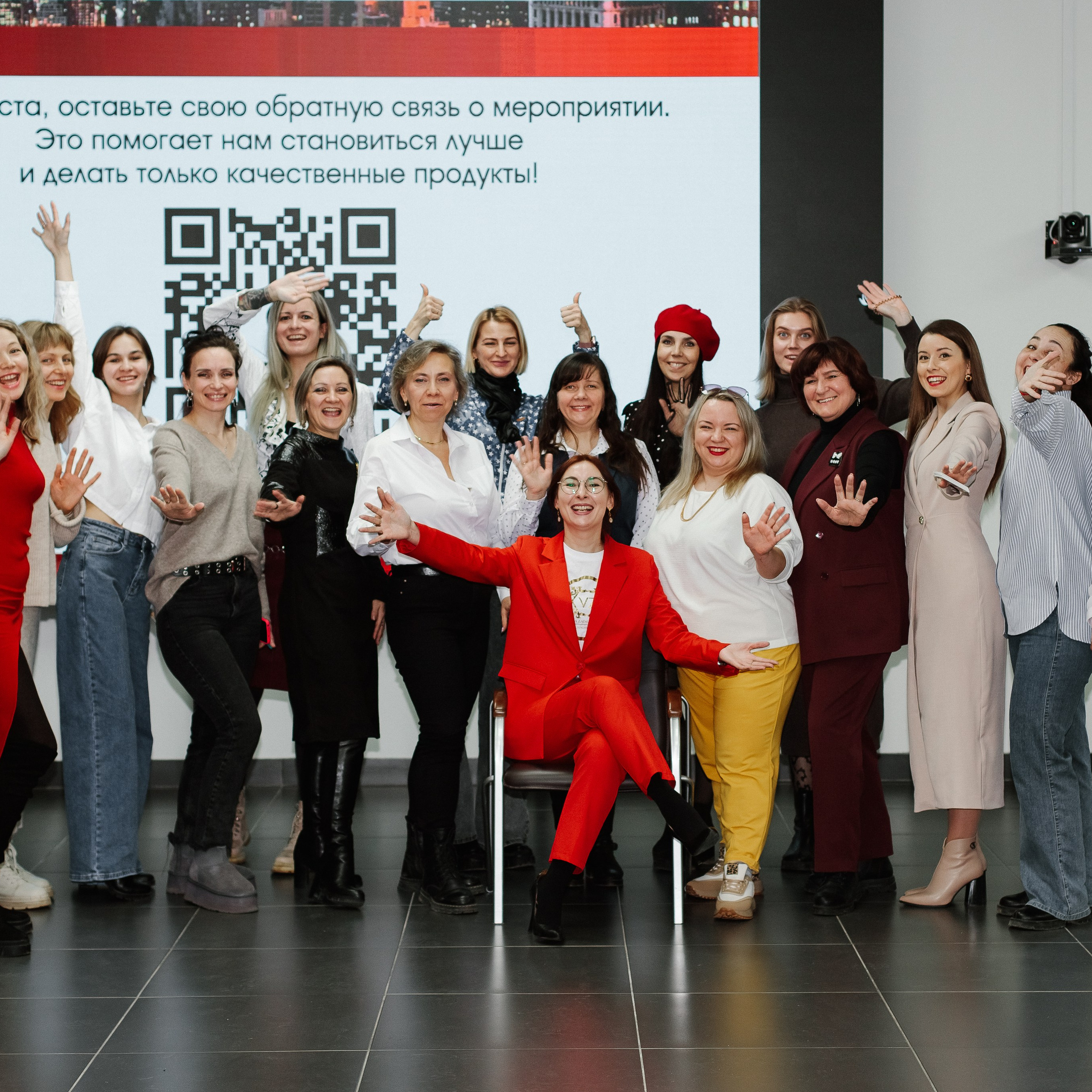 Семинар «Эффективные продажи»