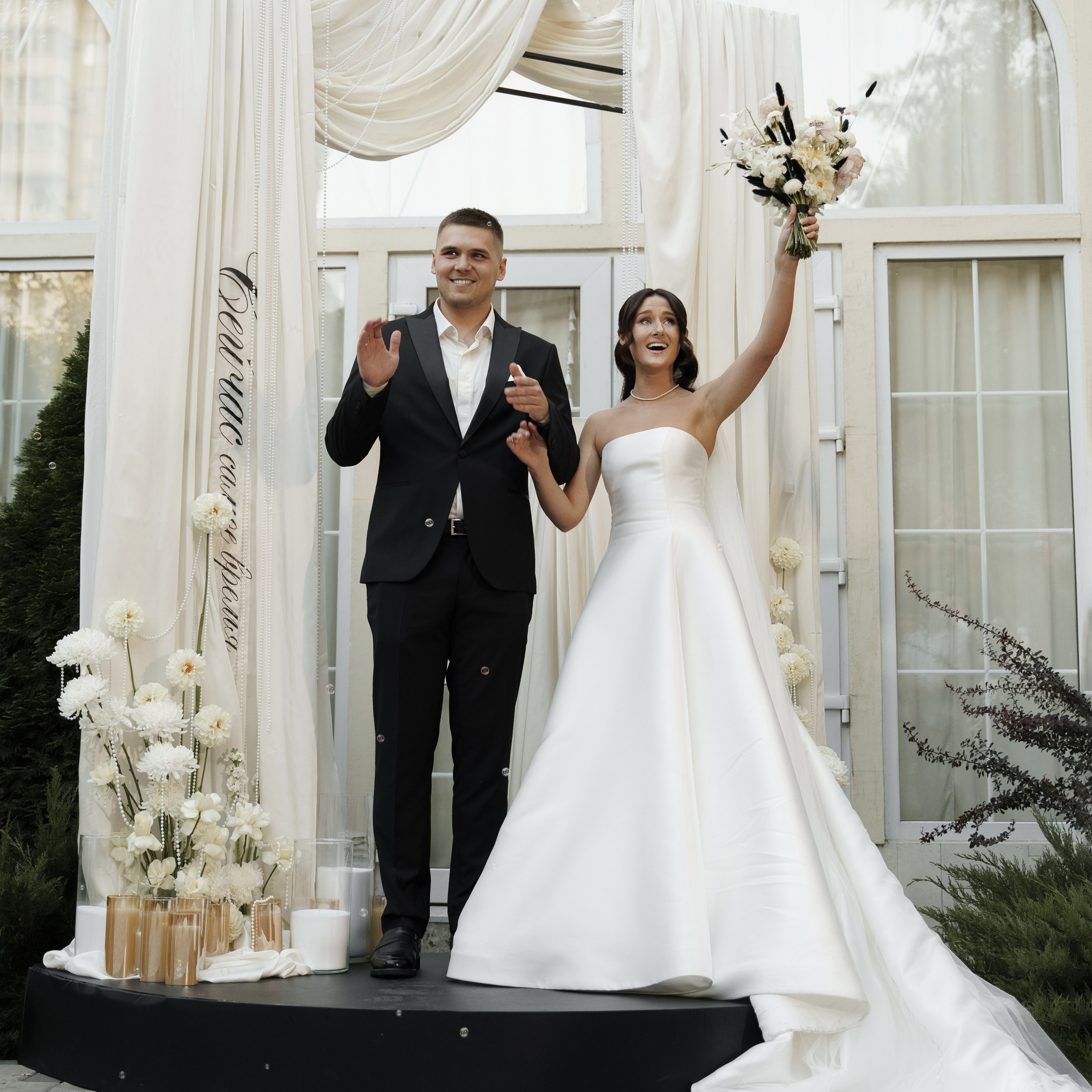 Сейчас самое время