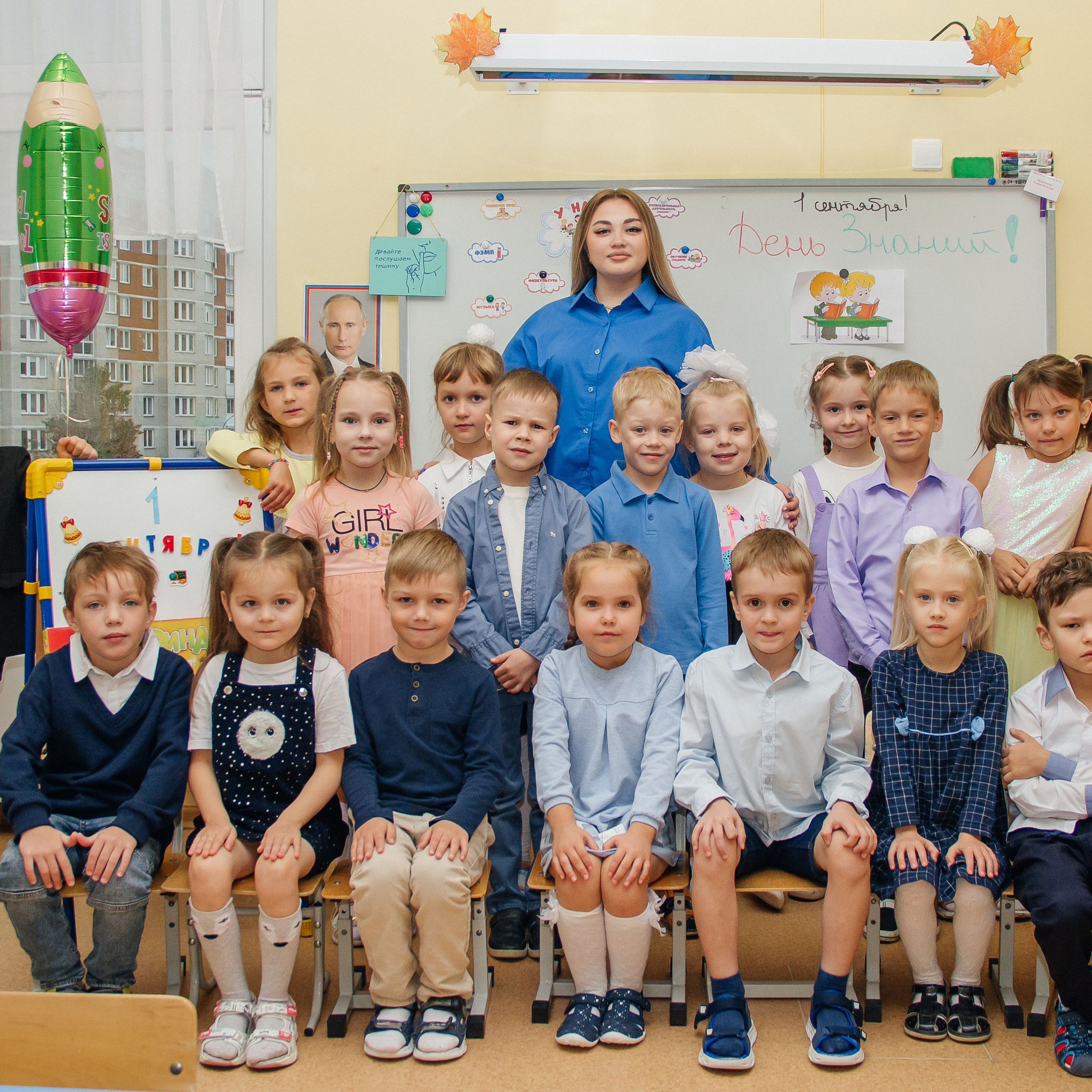 Садик 1 сентября, последний год