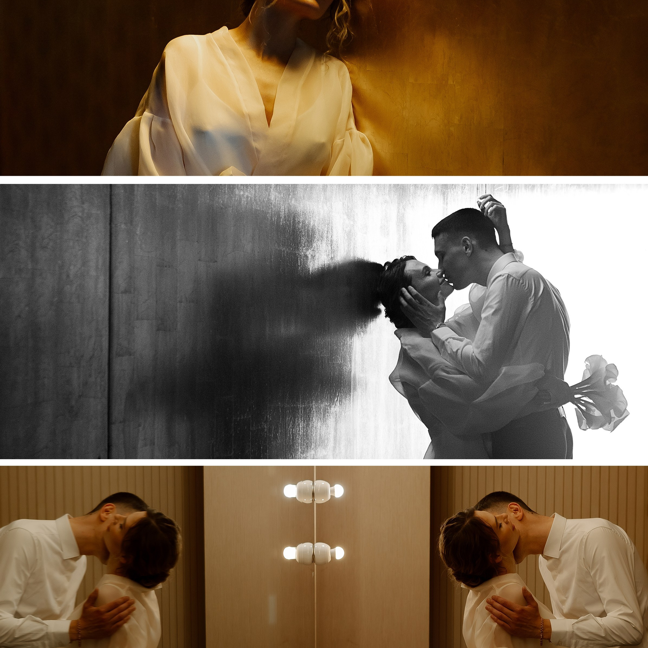 Алена и Дмитрий