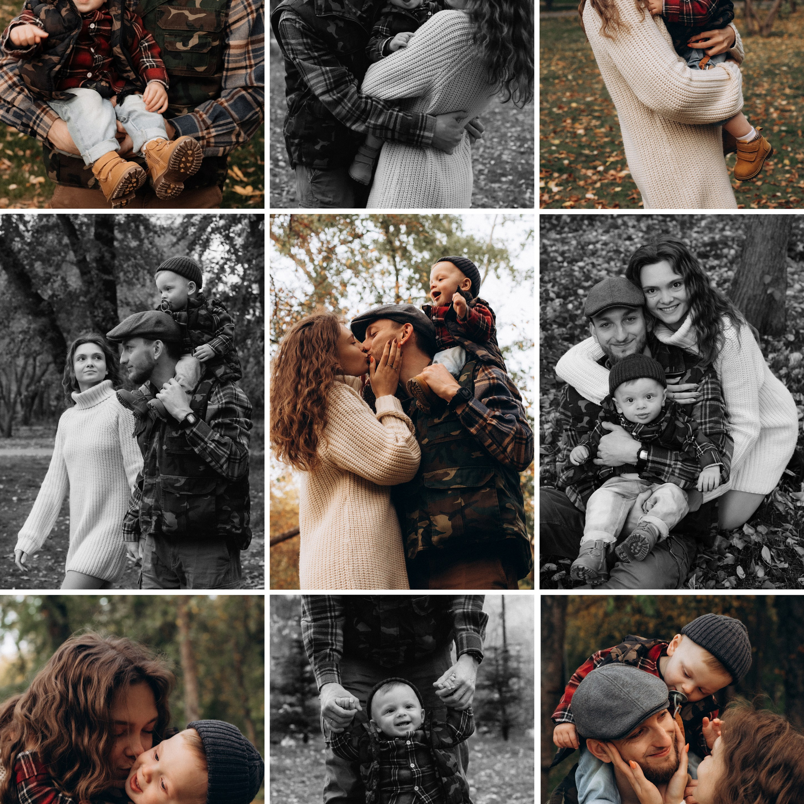 Алена, Филипп и Миша