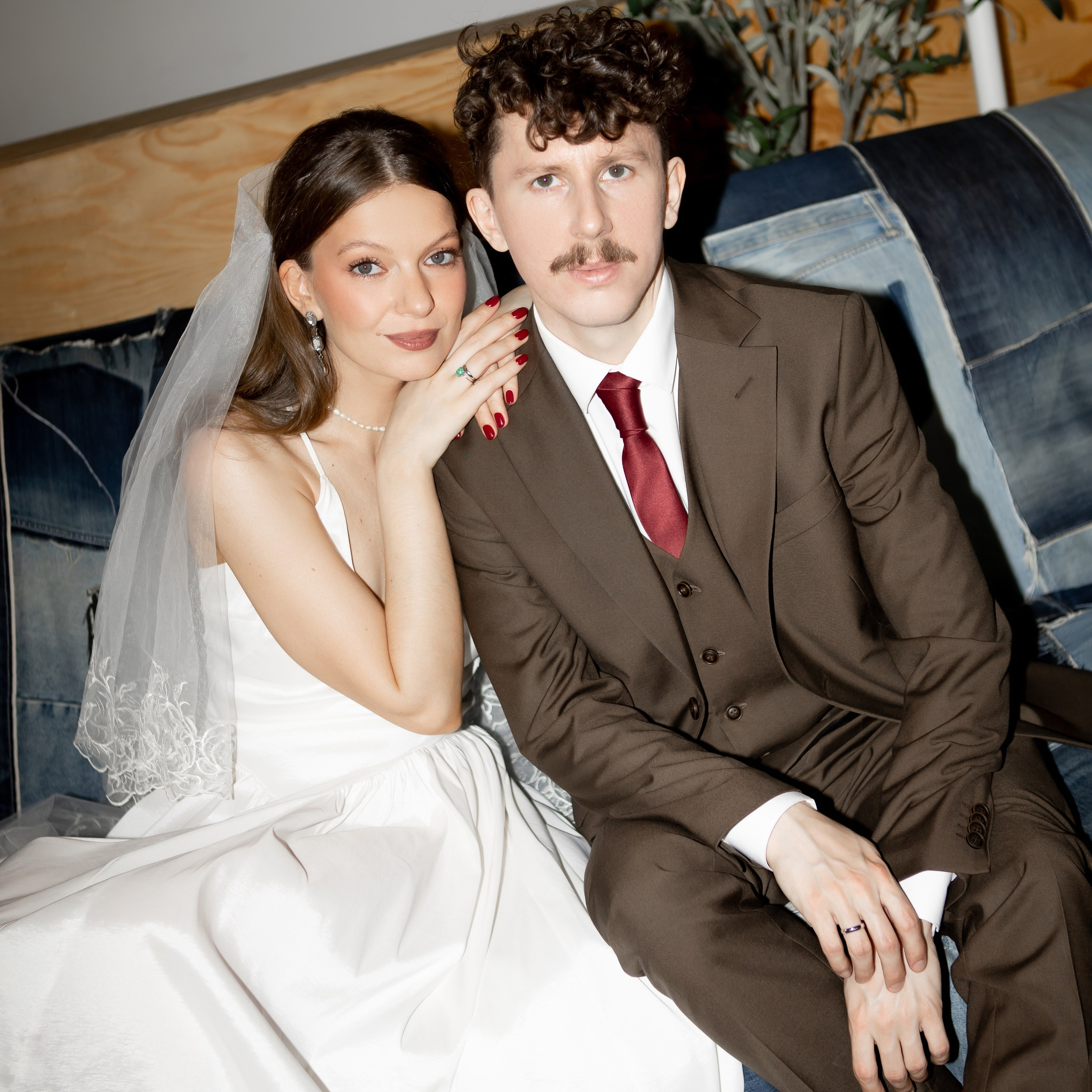 Екатерина и Станислав