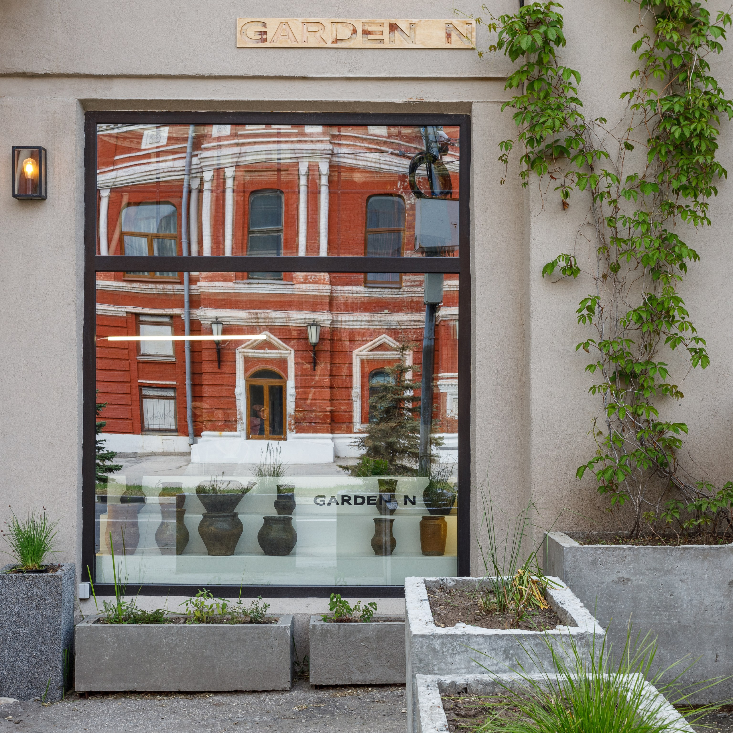 Интерьерный фотограф Дима Птицын и стилист Дарья Копылова