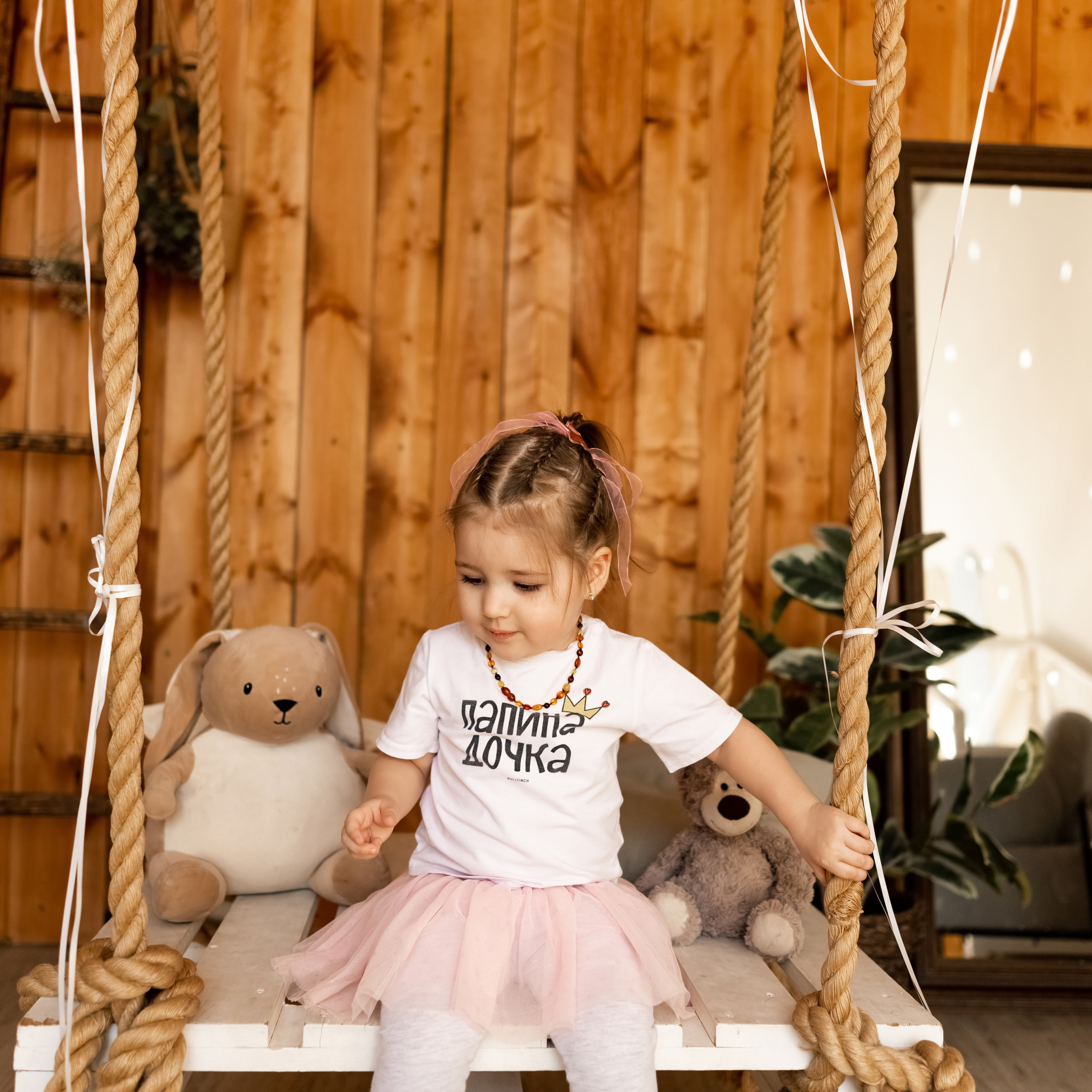 Отзывы. Фотограф Москва