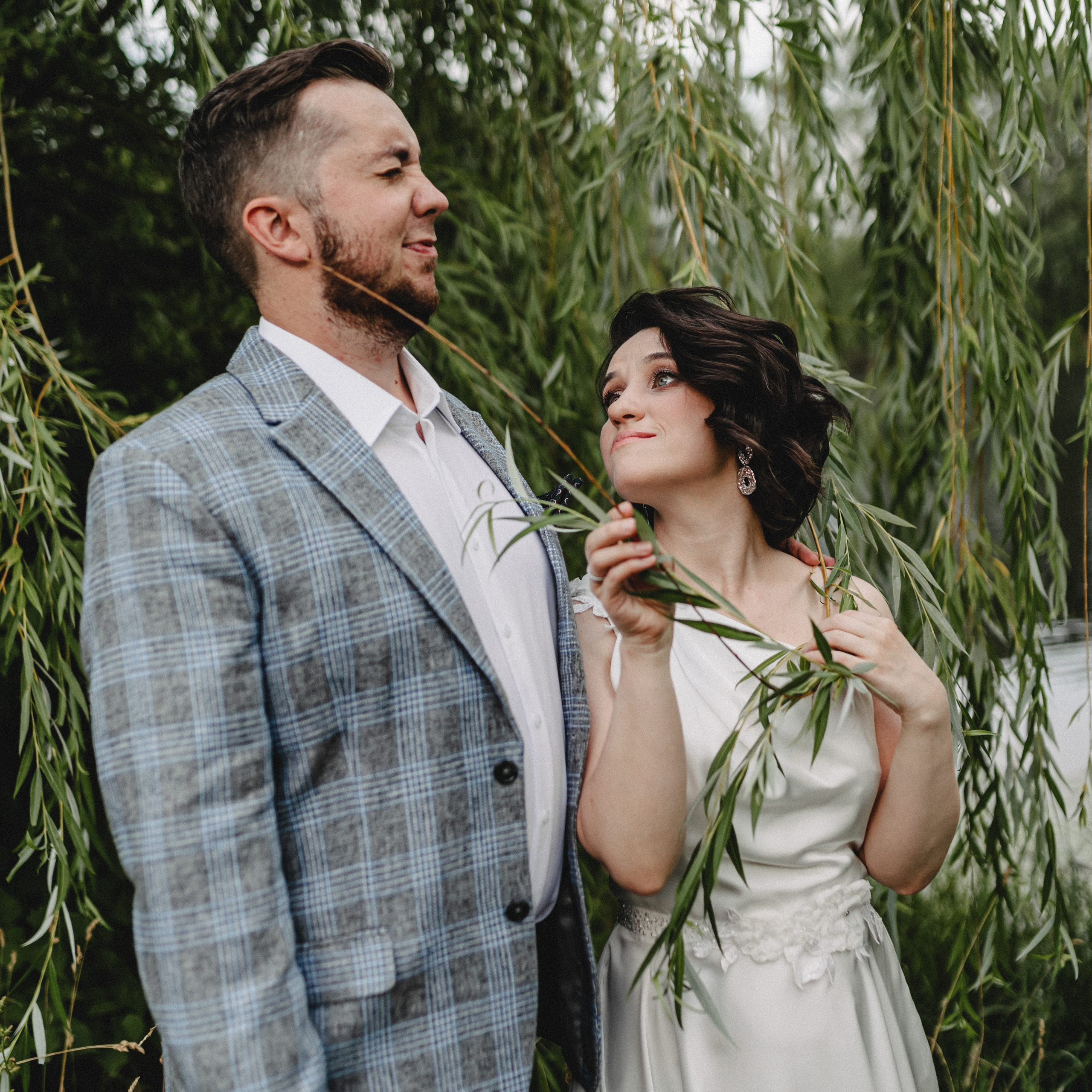 Свадьба Жени и Паши. С родными.