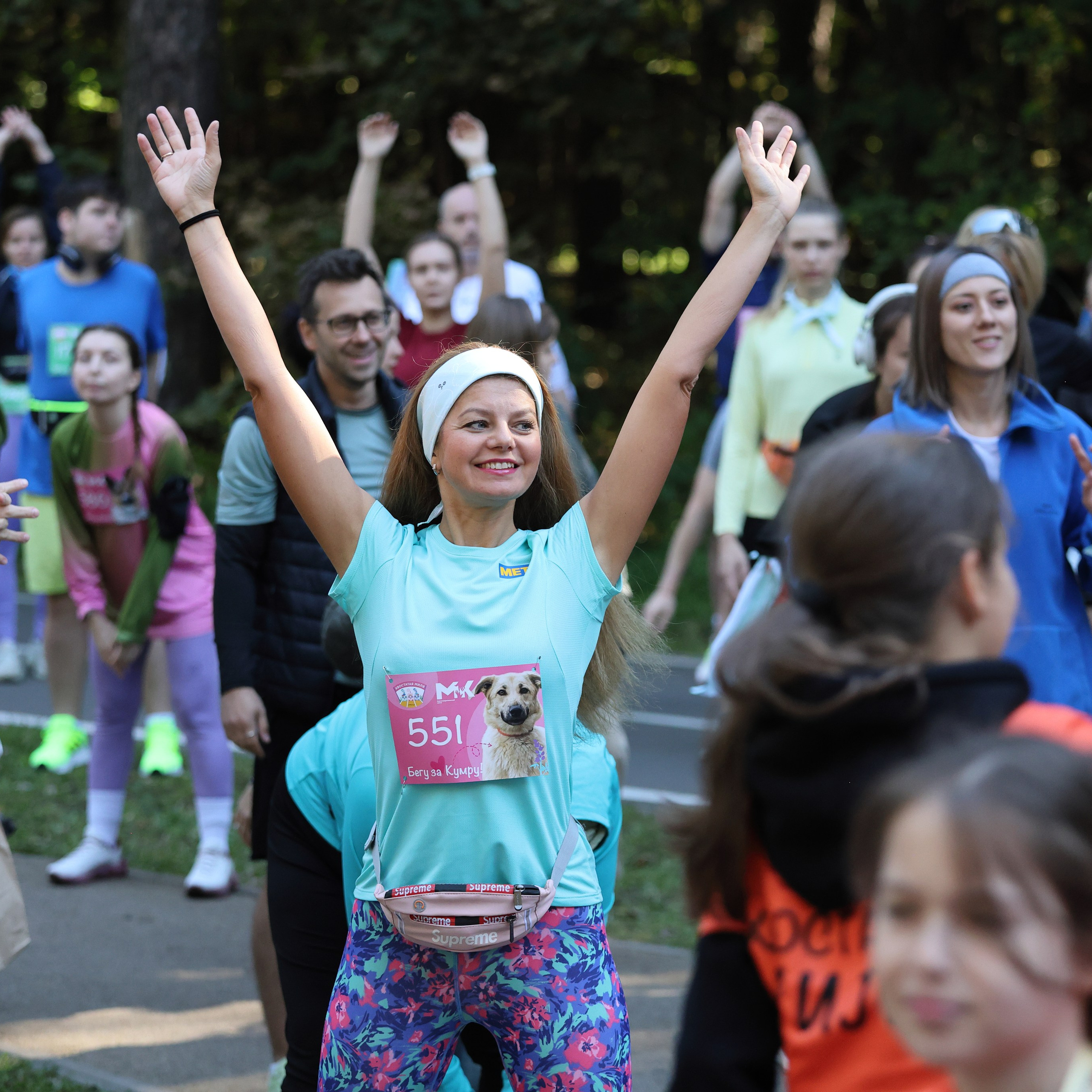 Забег #хвостатая миля