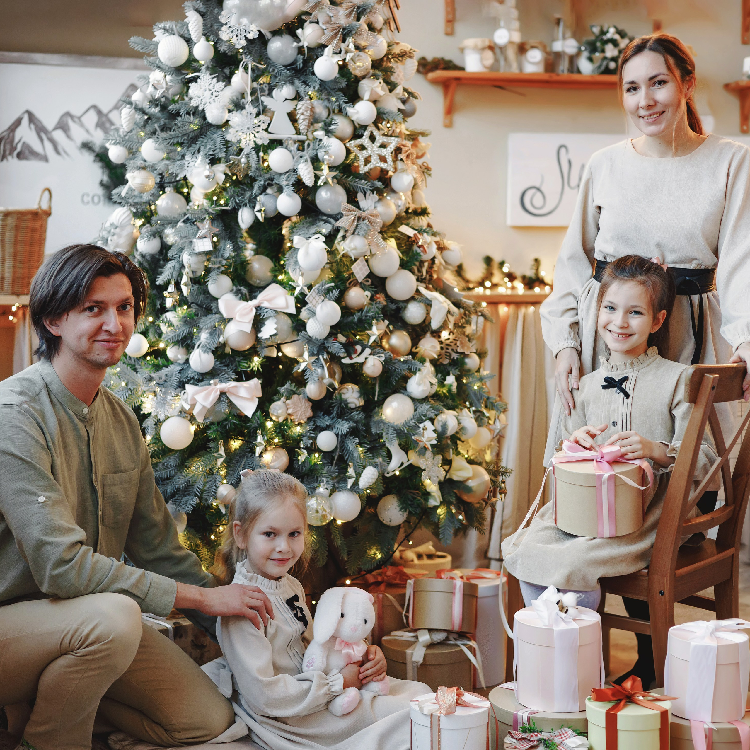 уютный Новый год